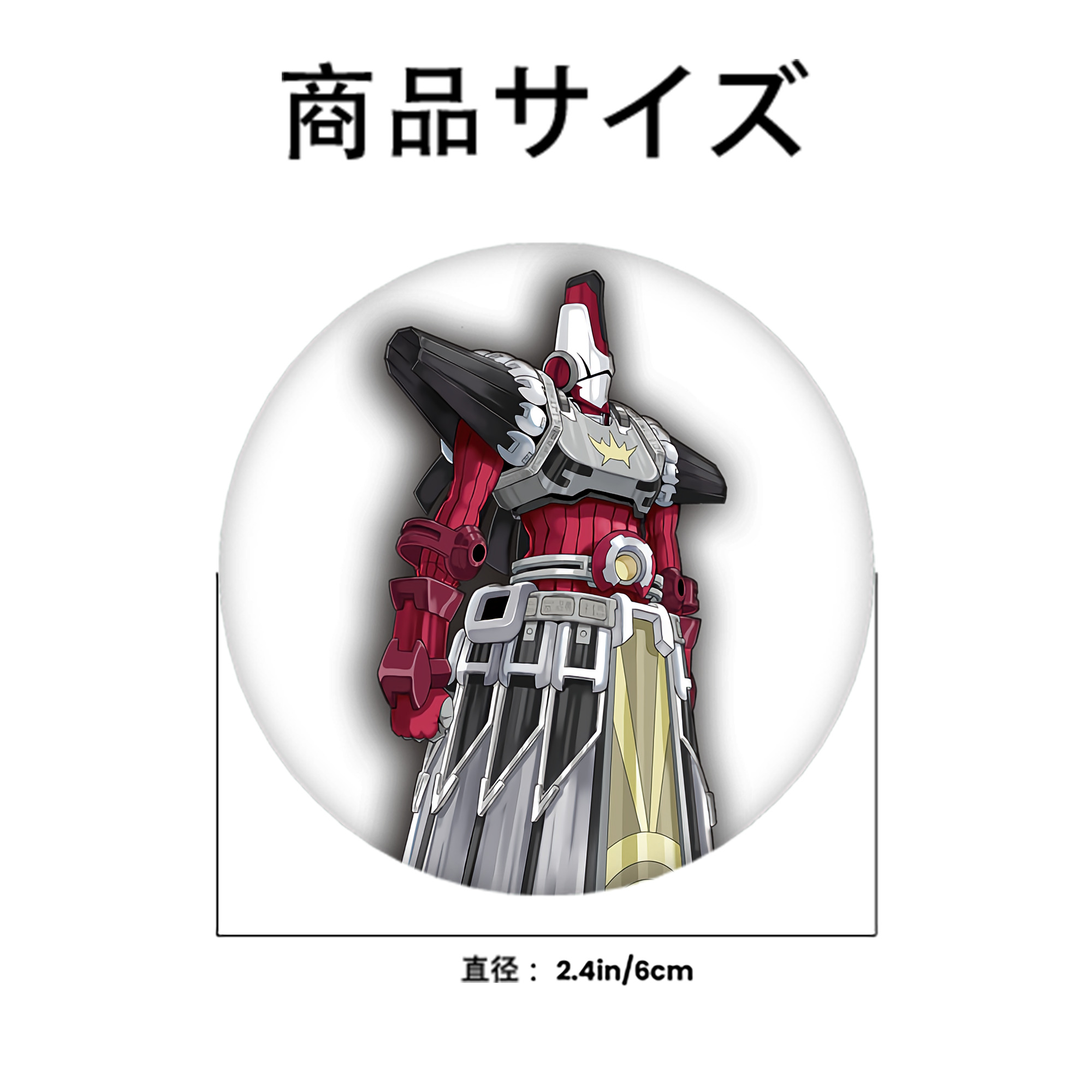遊☆戯☆王 Yu-Gi-Oh! 6cm 缶バッジ 複数セット