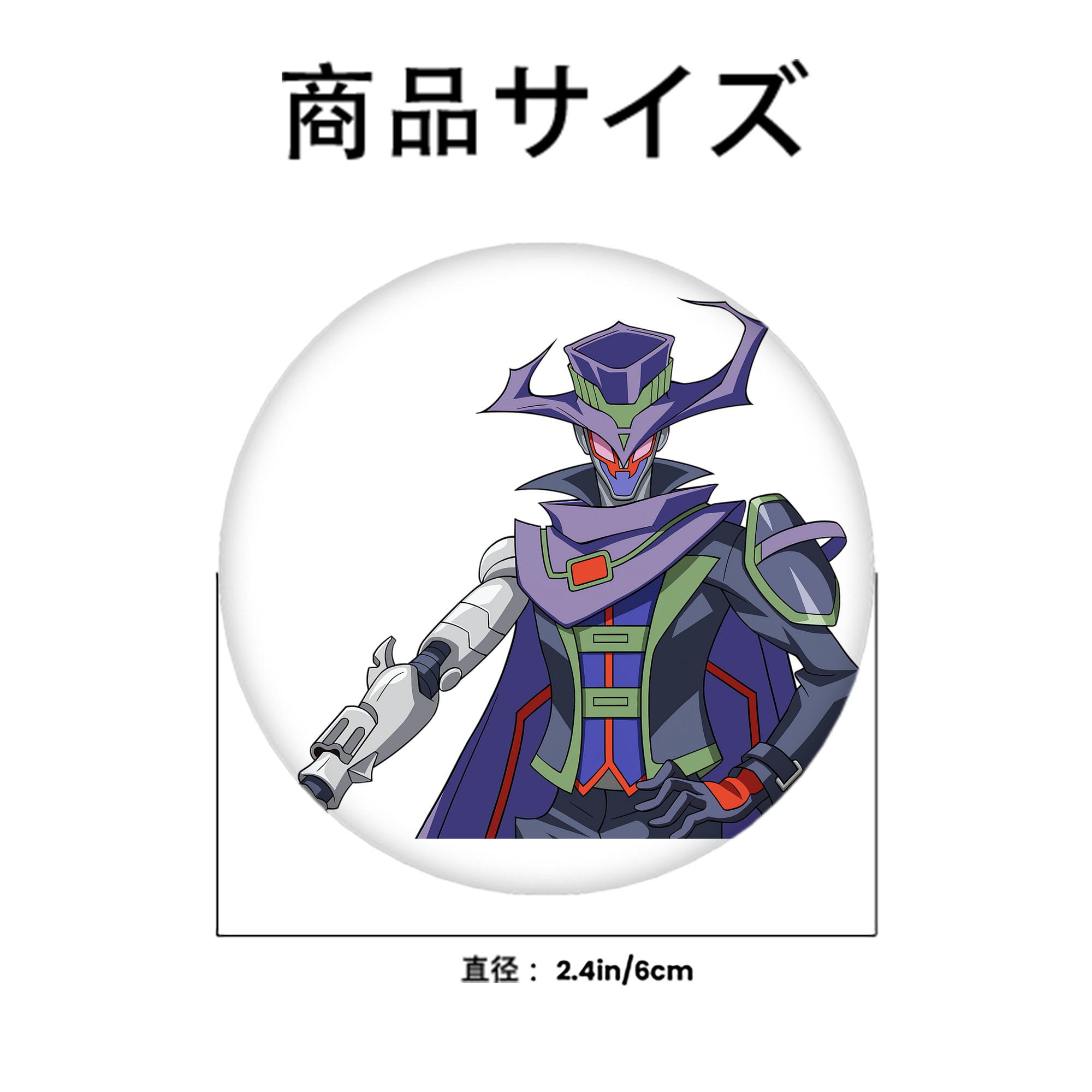 遊☆戯☆王 Yu-Gi-Oh! 6cm 缶バッジ 複数セット