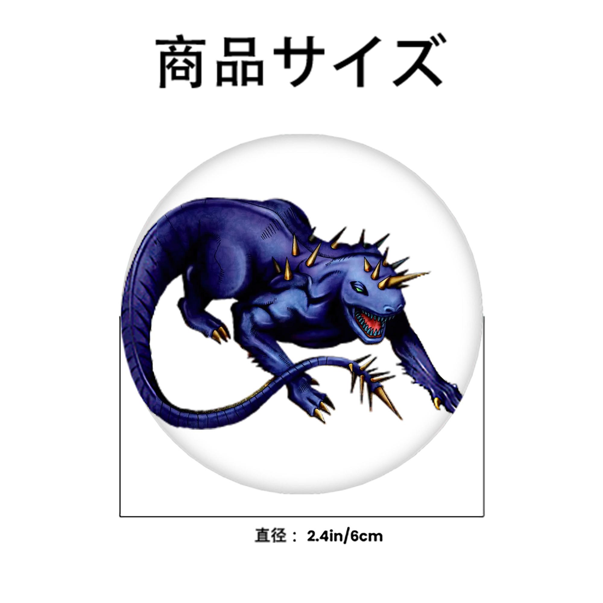 遊☆戯☆王 Yu-Gi-Oh! 6cm 缶バッジ 複数セット