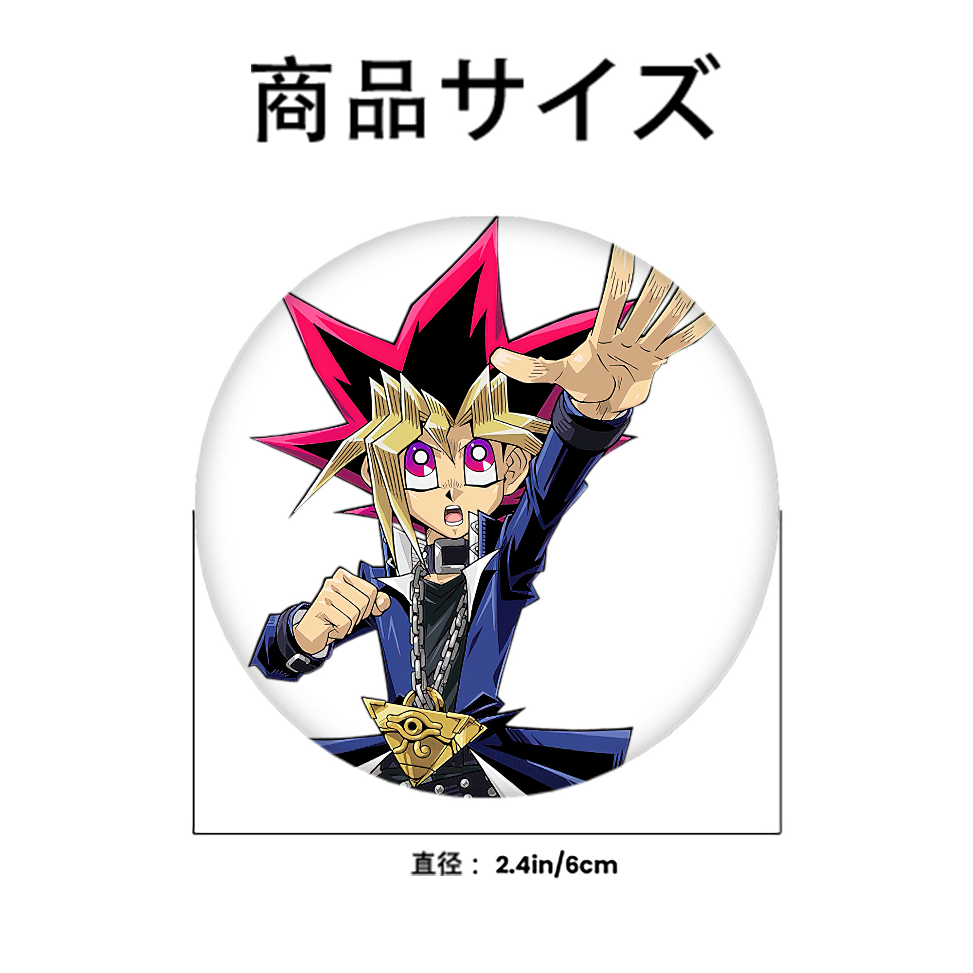 遊☆戯☆王 Yu-Gi-Oh! 6cm 缶バッジ 複数セット