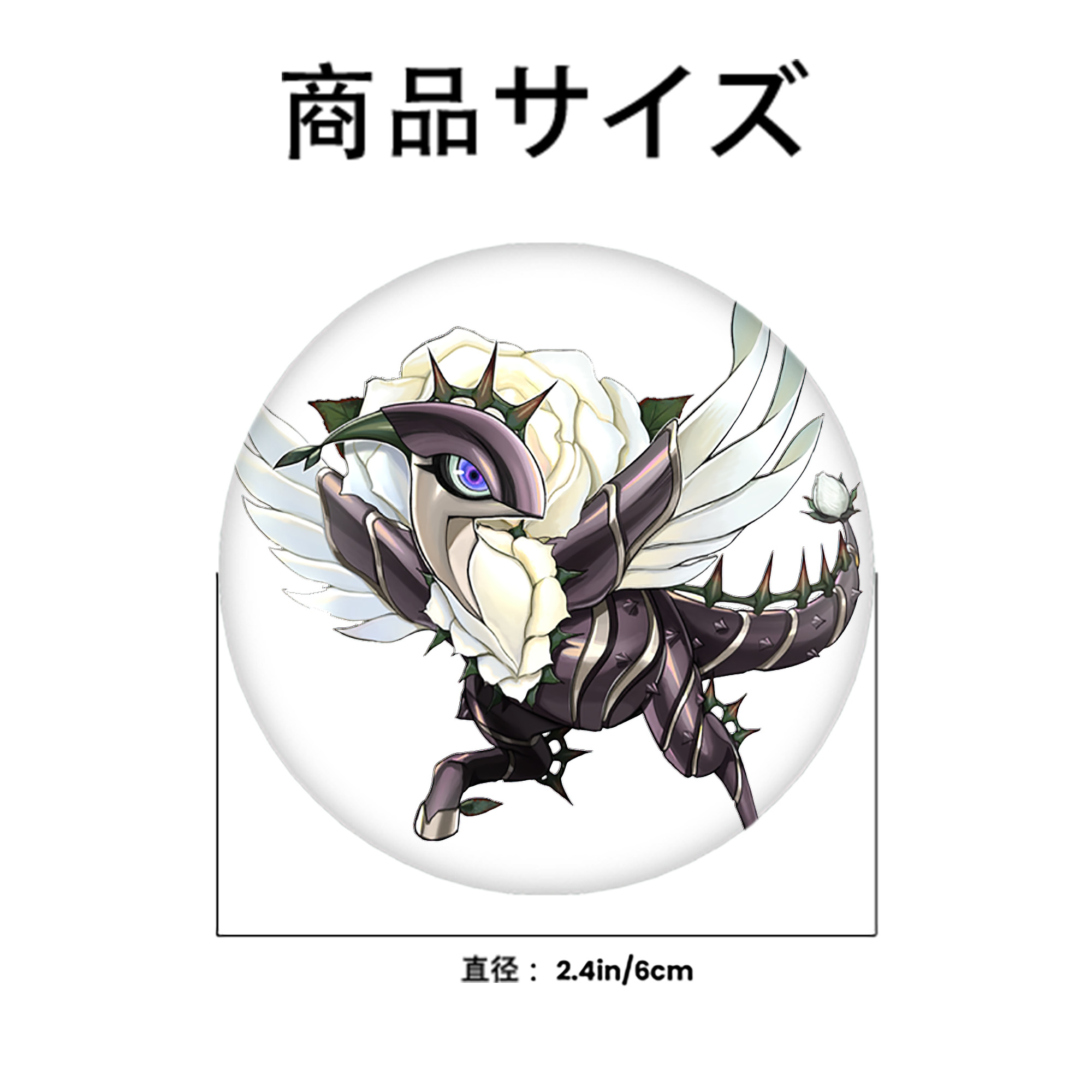遊☆戯☆王 Yu-Gi-Oh! 6cm 缶バッジ 複数セット
