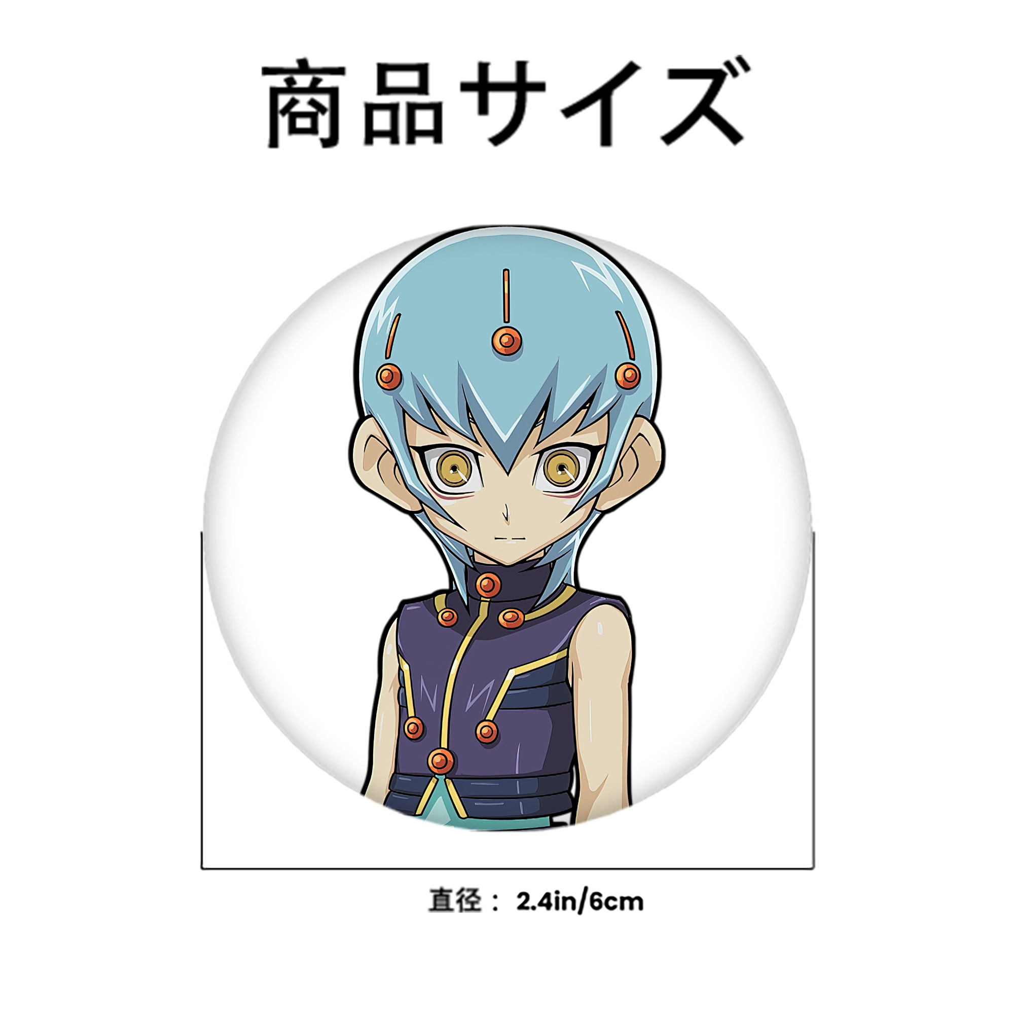 遊☆戯☆王 Yu-Gi-Oh! 6cm 缶バッジ 複数セット