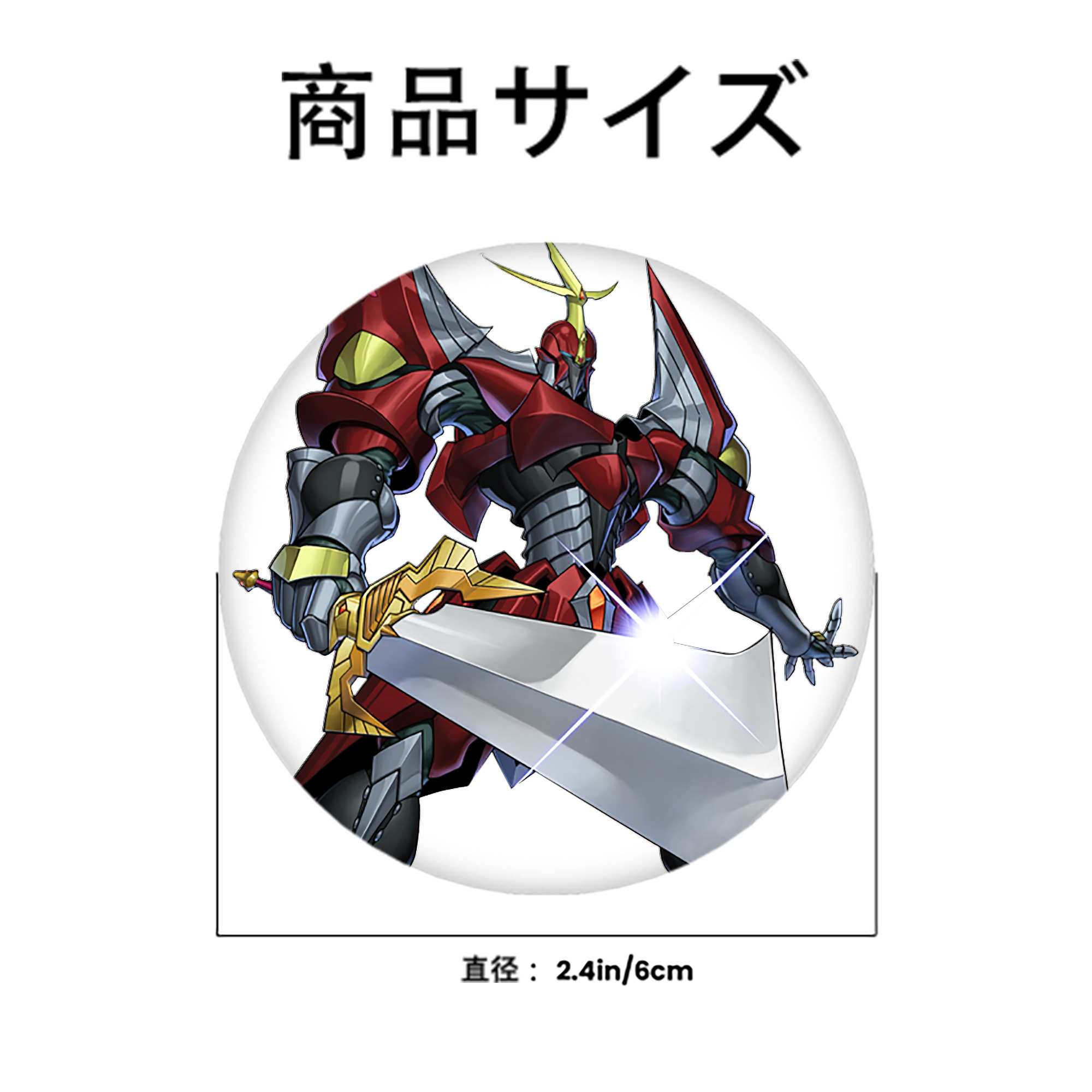 遊☆戯☆王 Yu-Gi-Oh! 6cm 缶バッジ 複数セット