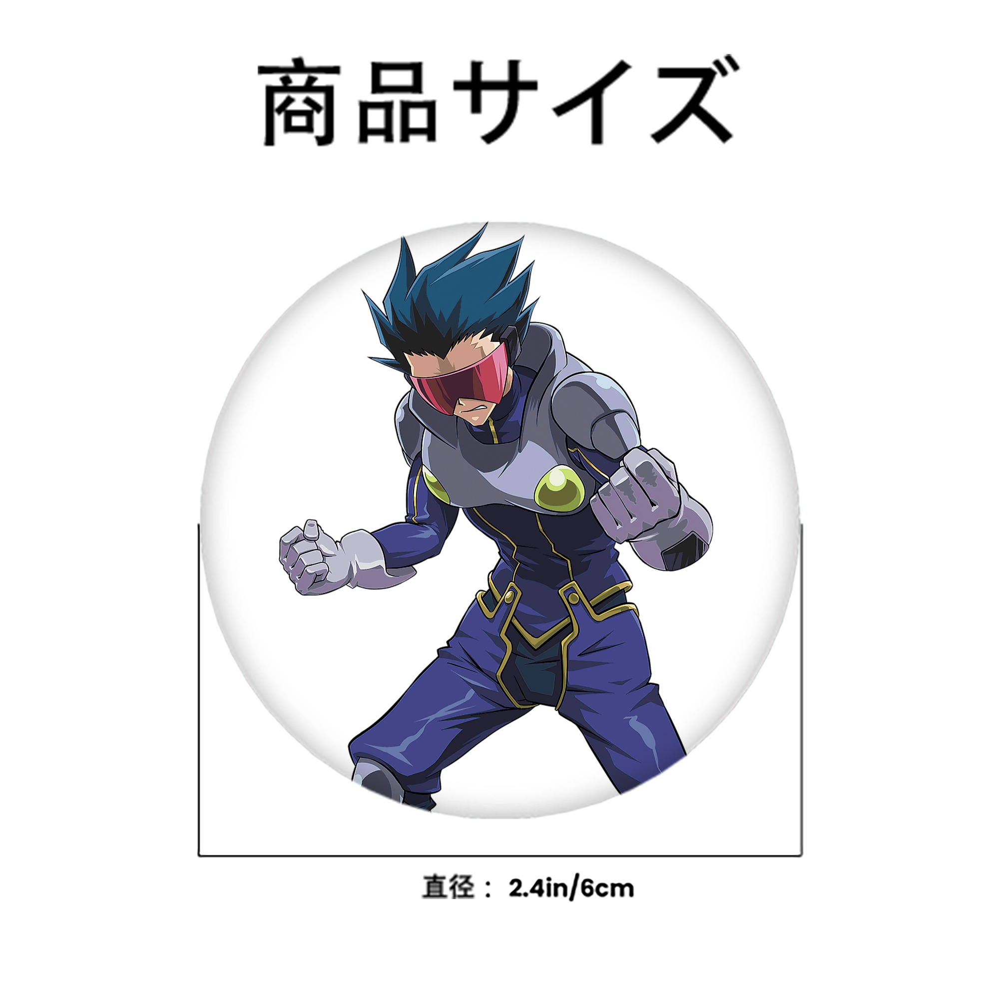 遊☆戯☆王 Yu-Gi-Oh! 6cm 缶バッジ 複数セット