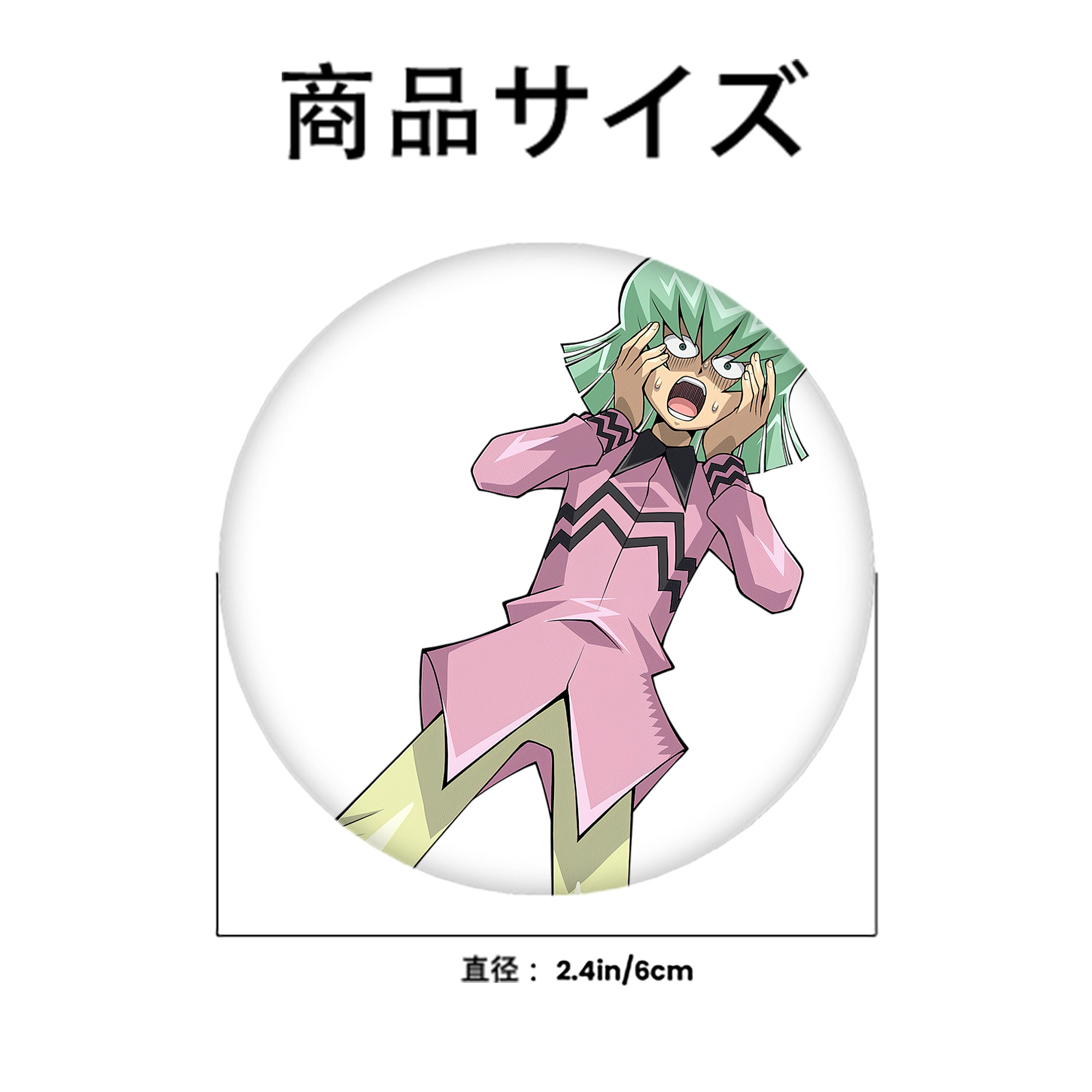 遊☆戯☆王 Yu-Gi-Oh! 6cm 缶バッジ 複数セット