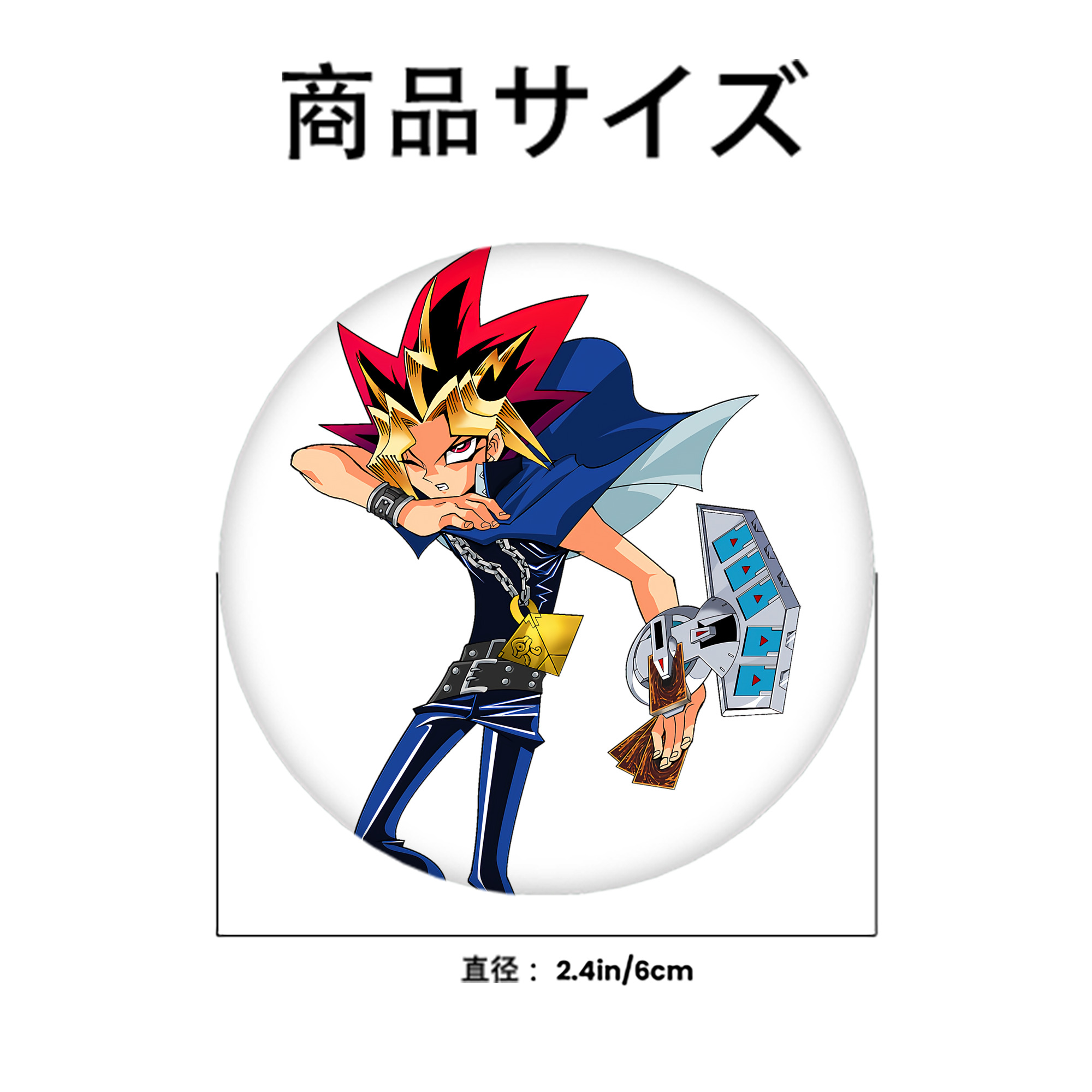 遊☆戯☆王 Yu-Gi-Oh! 6cm 缶バッジ 複数セット