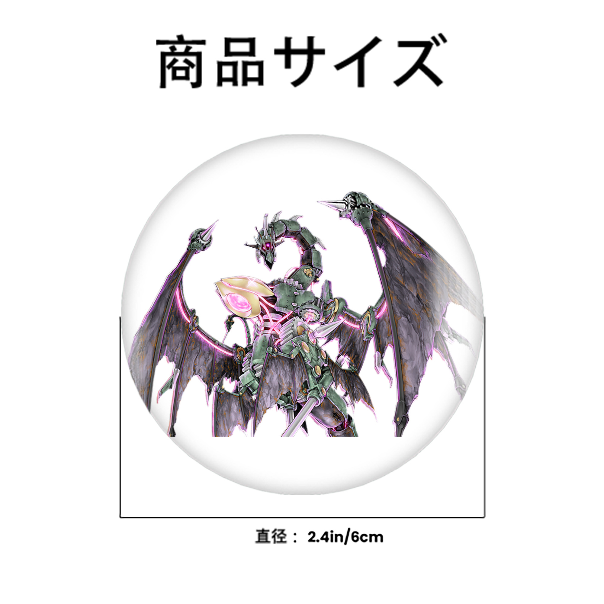 遊☆戯☆王 Yu-Gi-Oh! 6cm 缶バッジ 複数セット