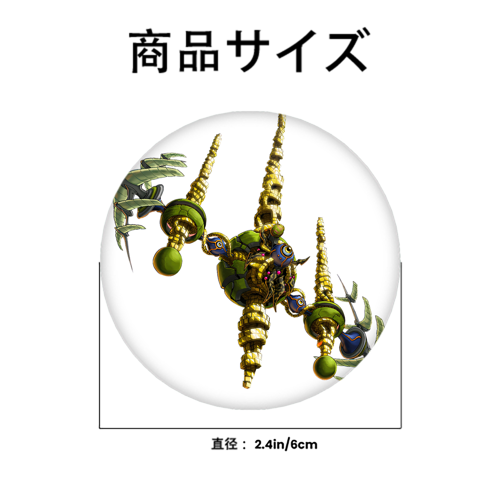 遊☆戯☆王 Yu-Gi-Oh! 6cm 缶バッジ 複数セット