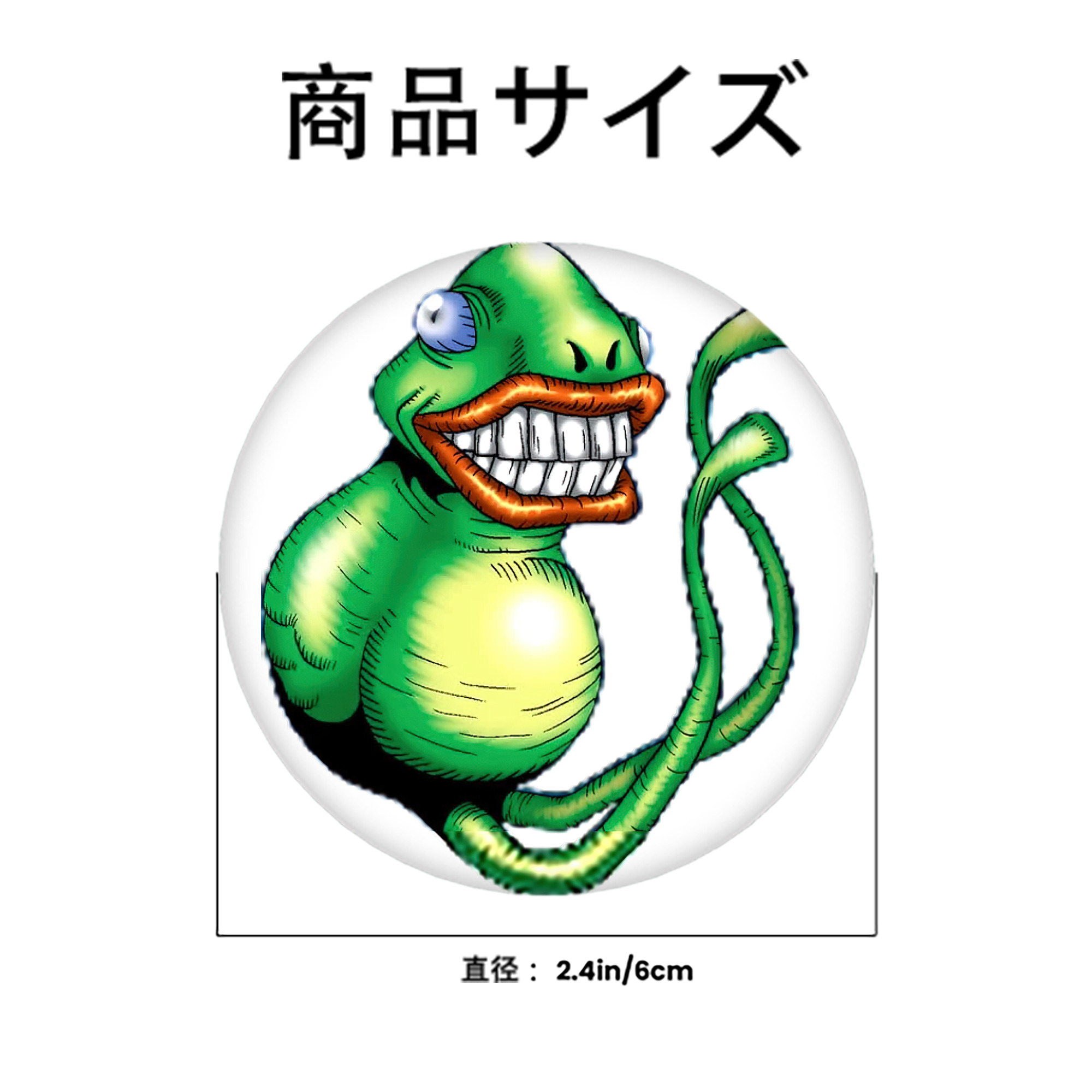 遊☆戯☆王 Yu-Gi-Oh! 6cm 缶バッジ 複数セット