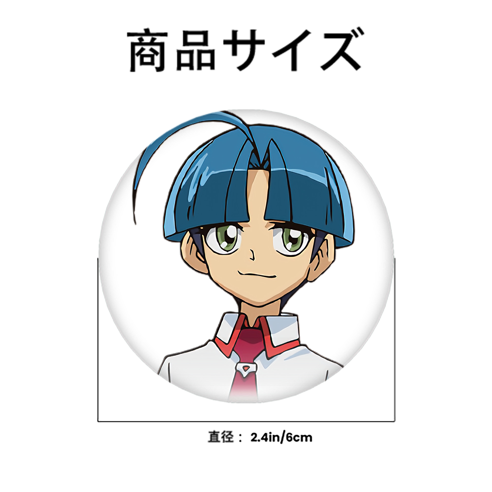 遊☆戯☆王 Yu-Gi-Oh! 6cm 缶バッジ 複数セット