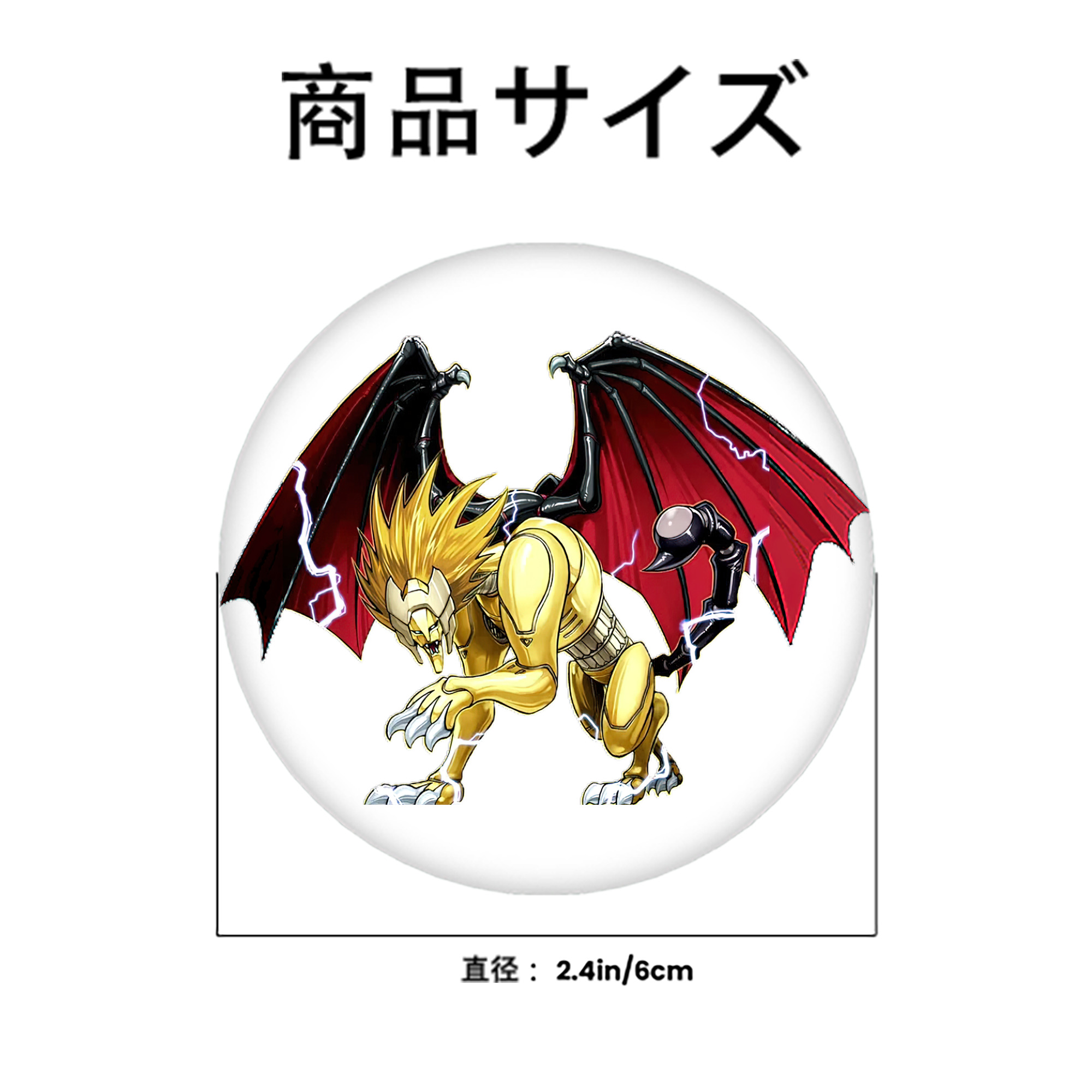 遊☆戯☆王 Yu-Gi-Oh! 6cm 缶バッジ 複数セット