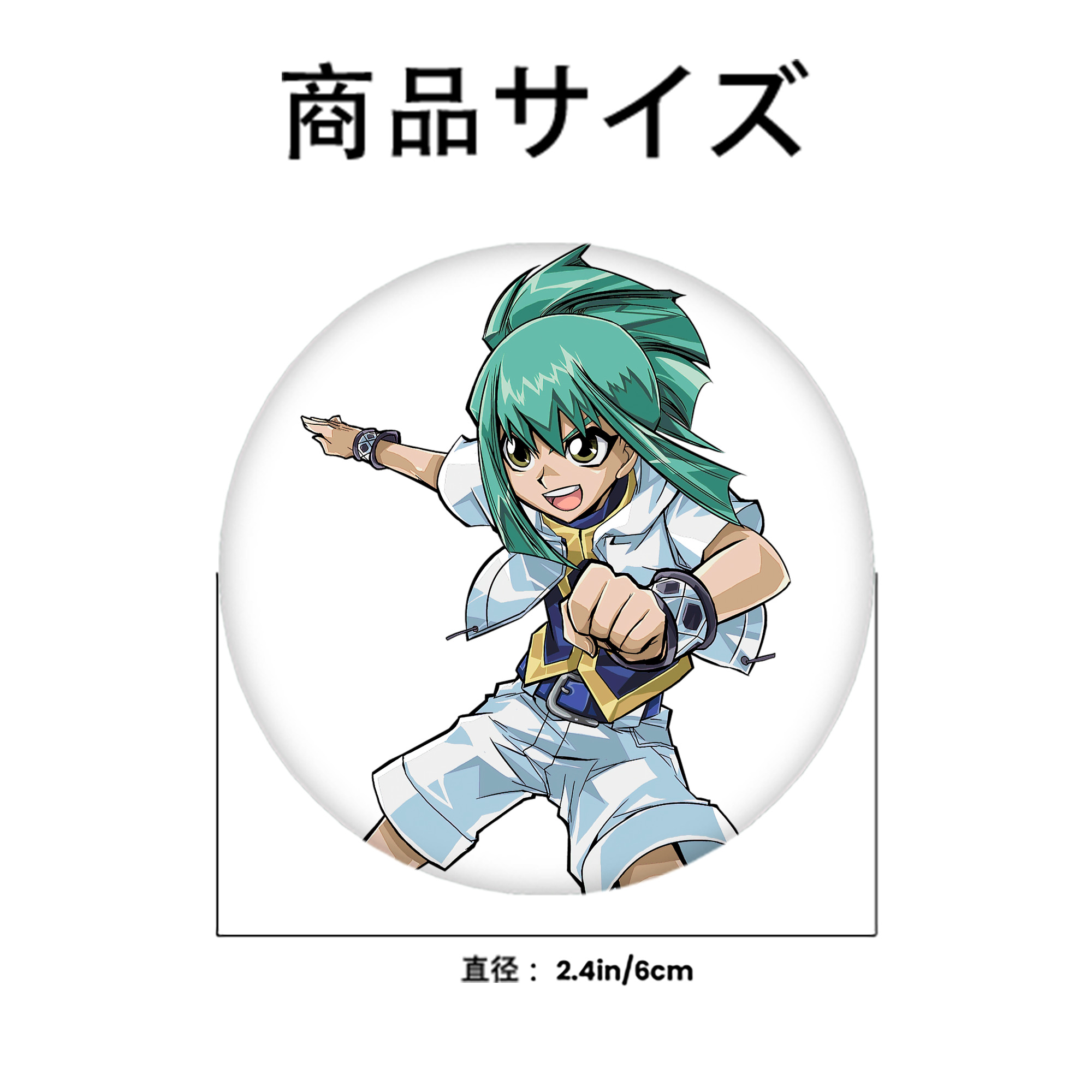 遊☆戯☆王 Yu-Gi-Oh! 6cm 缶バッジ 複数セット