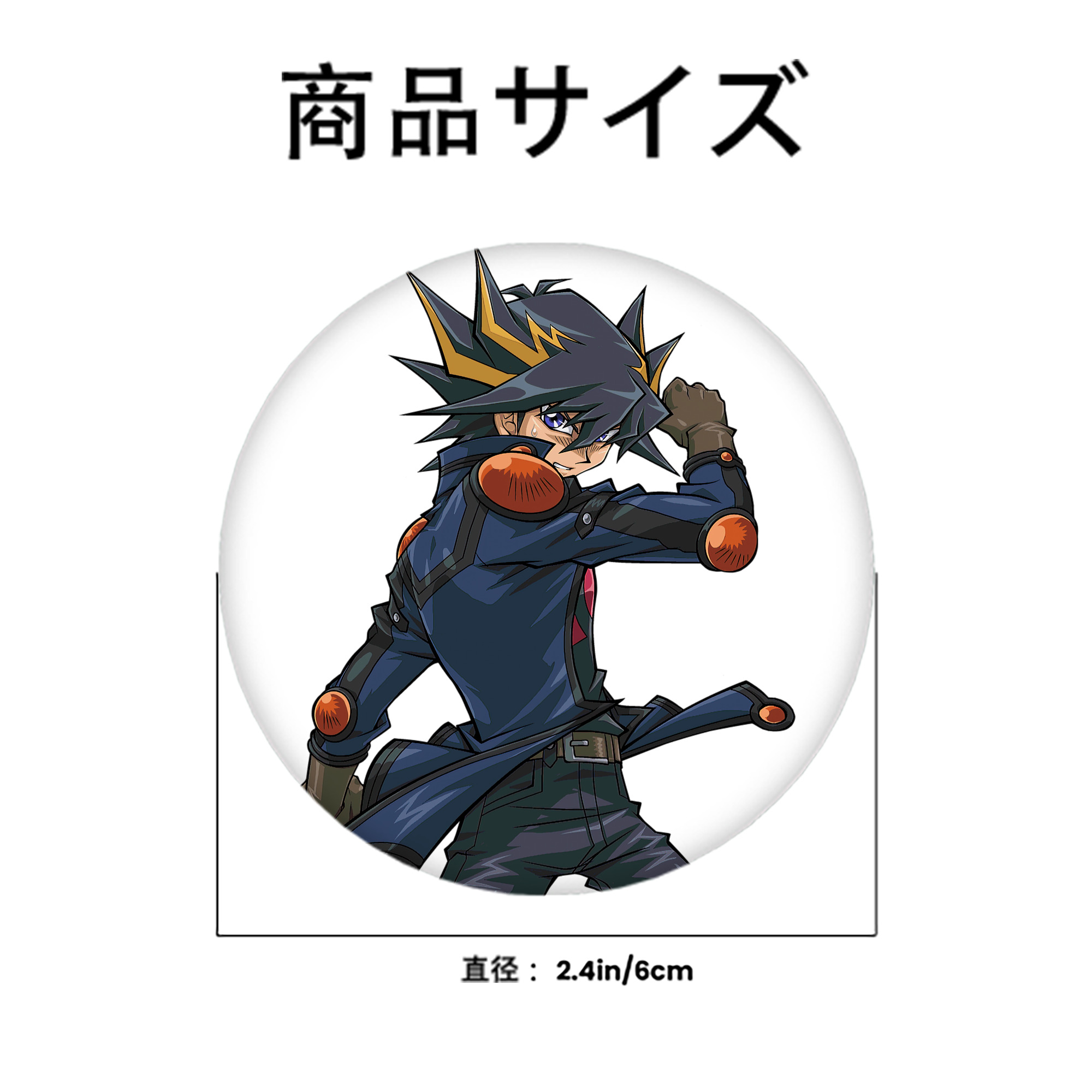 遊☆戯☆王 Yu-Gi-Oh! 6cm 缶バッジ 複数セット