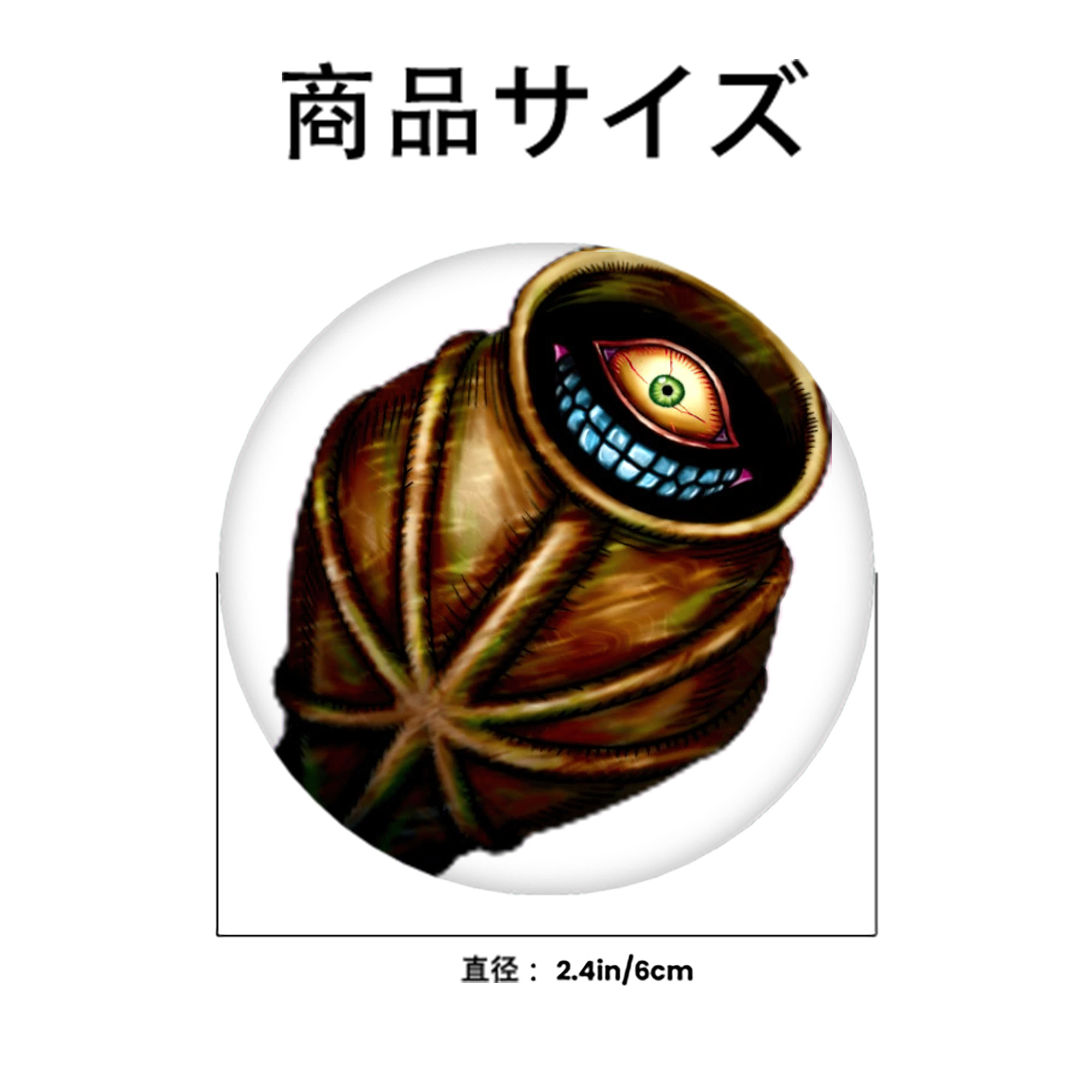 遊☆戯☆王 Yu-Gi-Oh! 6cm 缶バッジ 複数セット