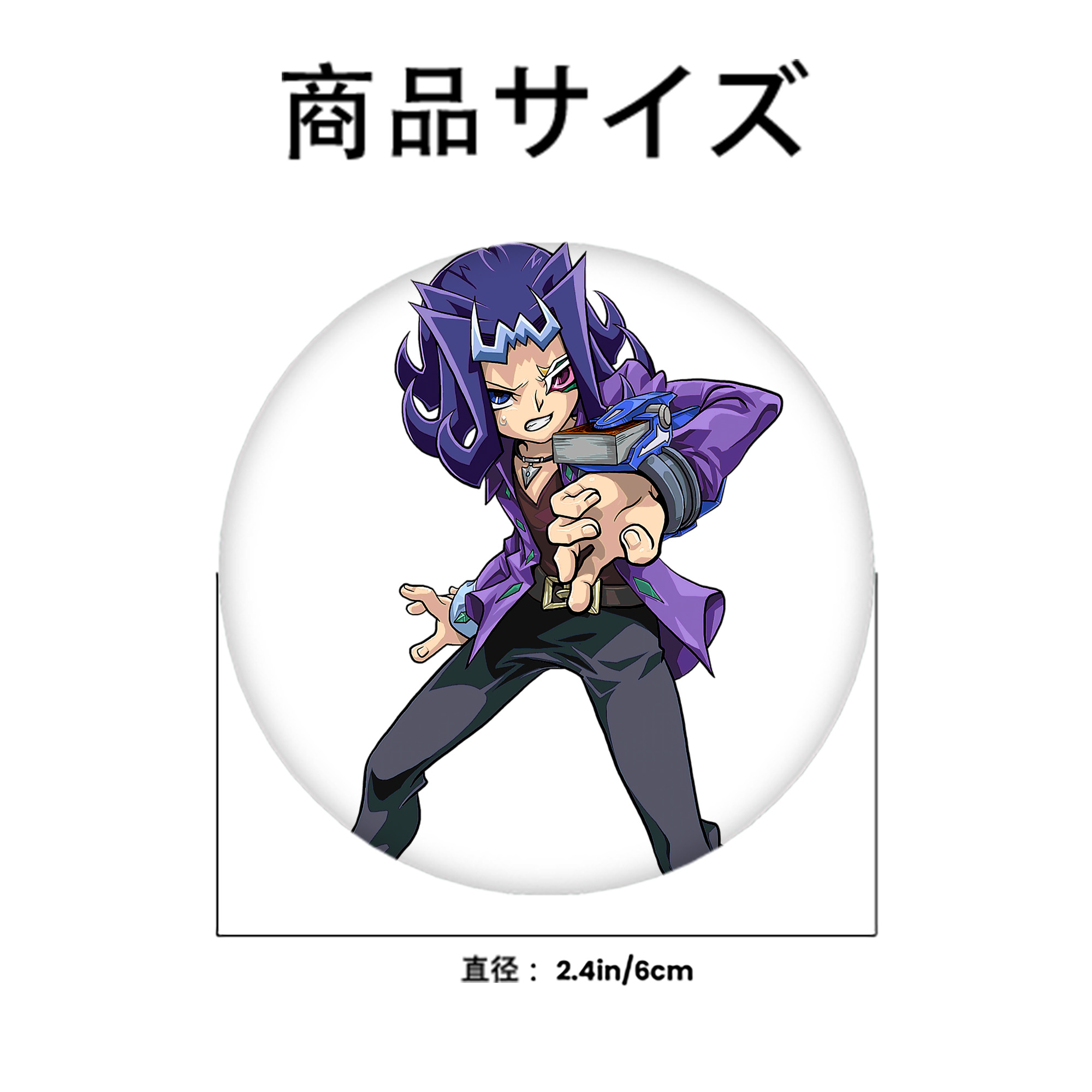 遊☆戯☆王 Yu-Gi-Oh! 6cm 缶バッジ 複数セット