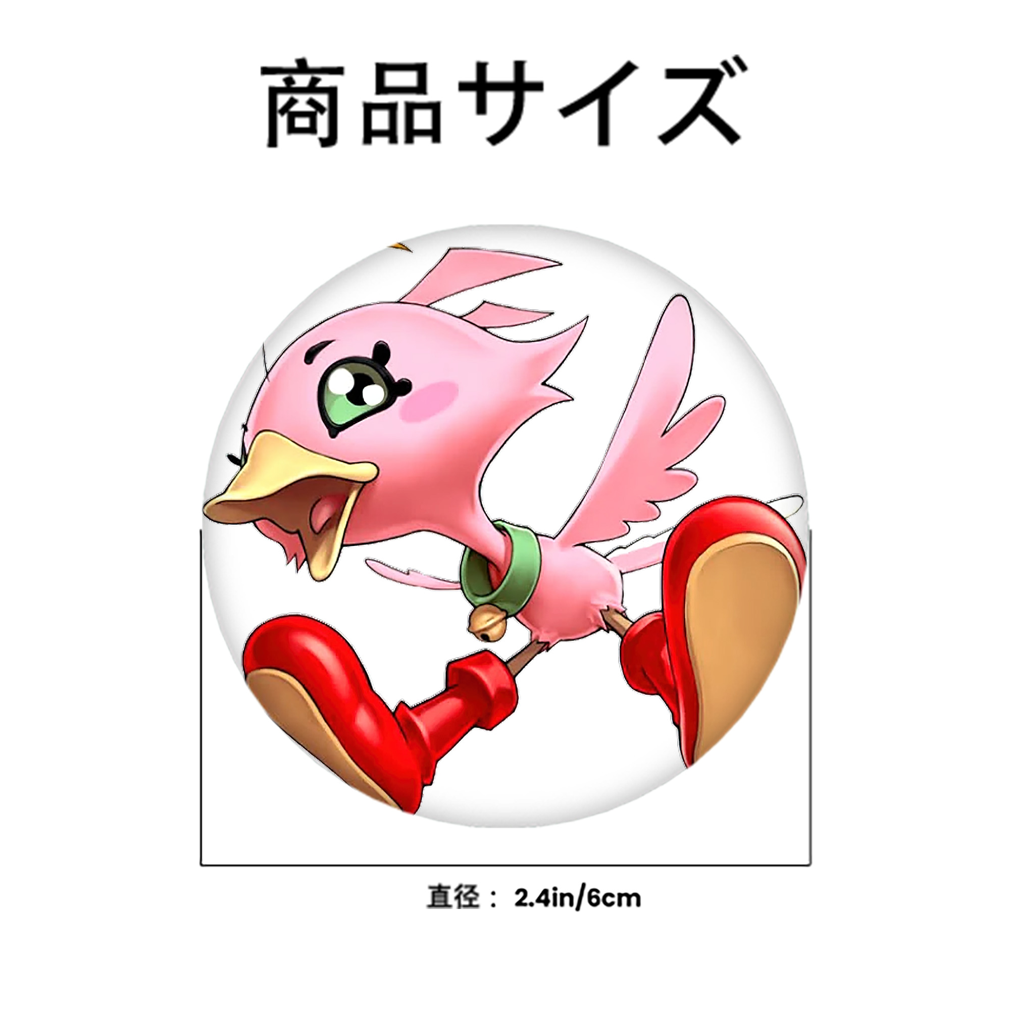 遊☆戯☆王 Yu-Gi-Oh! 6cm 缶バッジ 複数セット