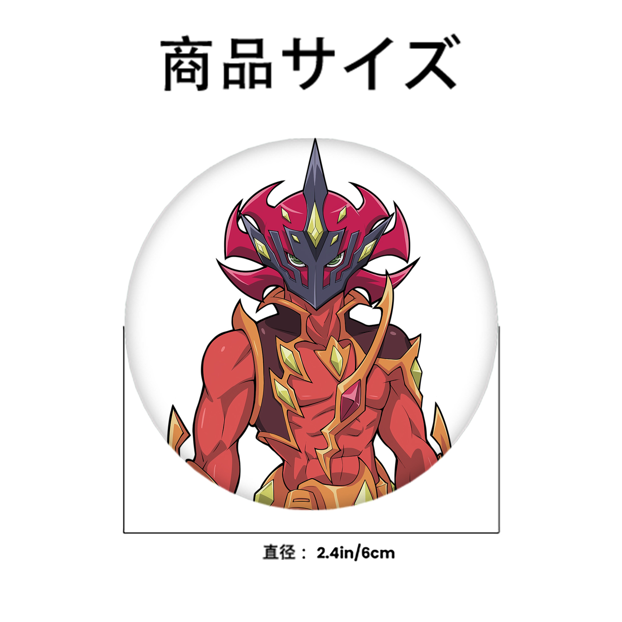 遊☆戯☆王 Yu-Gi-Oh! 6cm 缶バッジ 複数セット