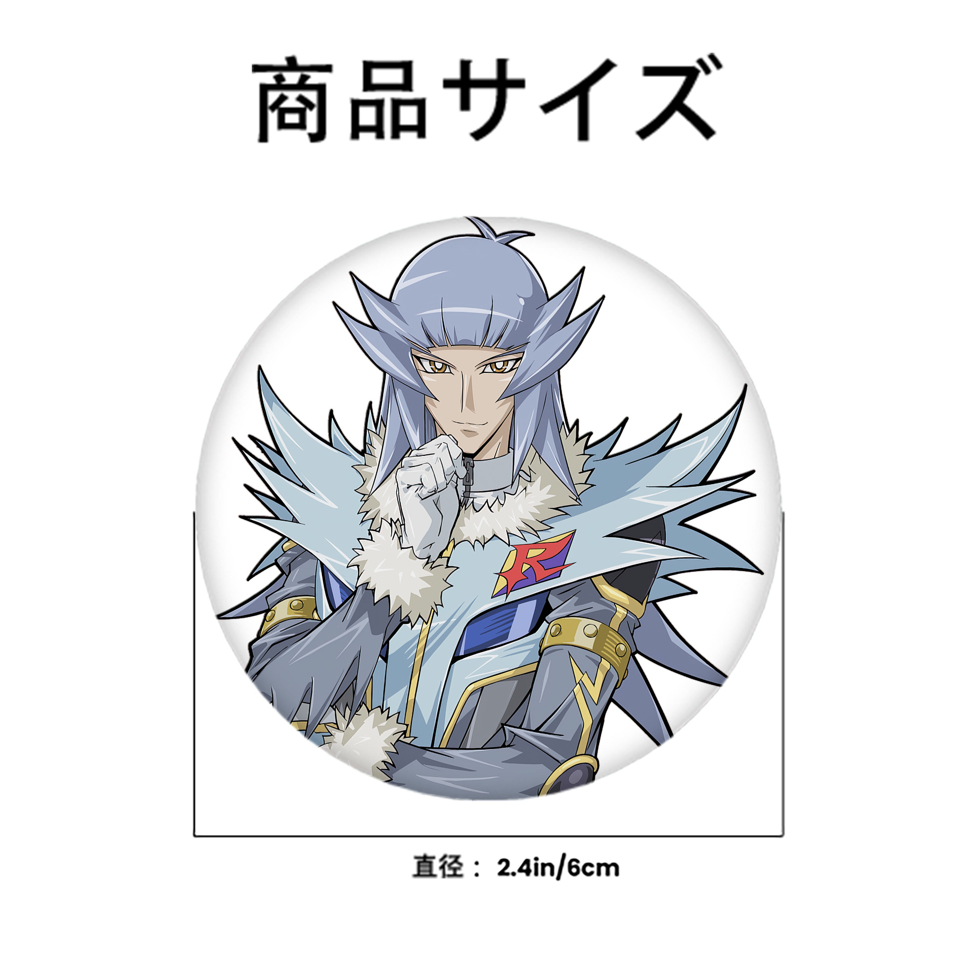 遊☆戯☆王 Yu-Gi-Oh! 6cm 缶バッジ 複数セット