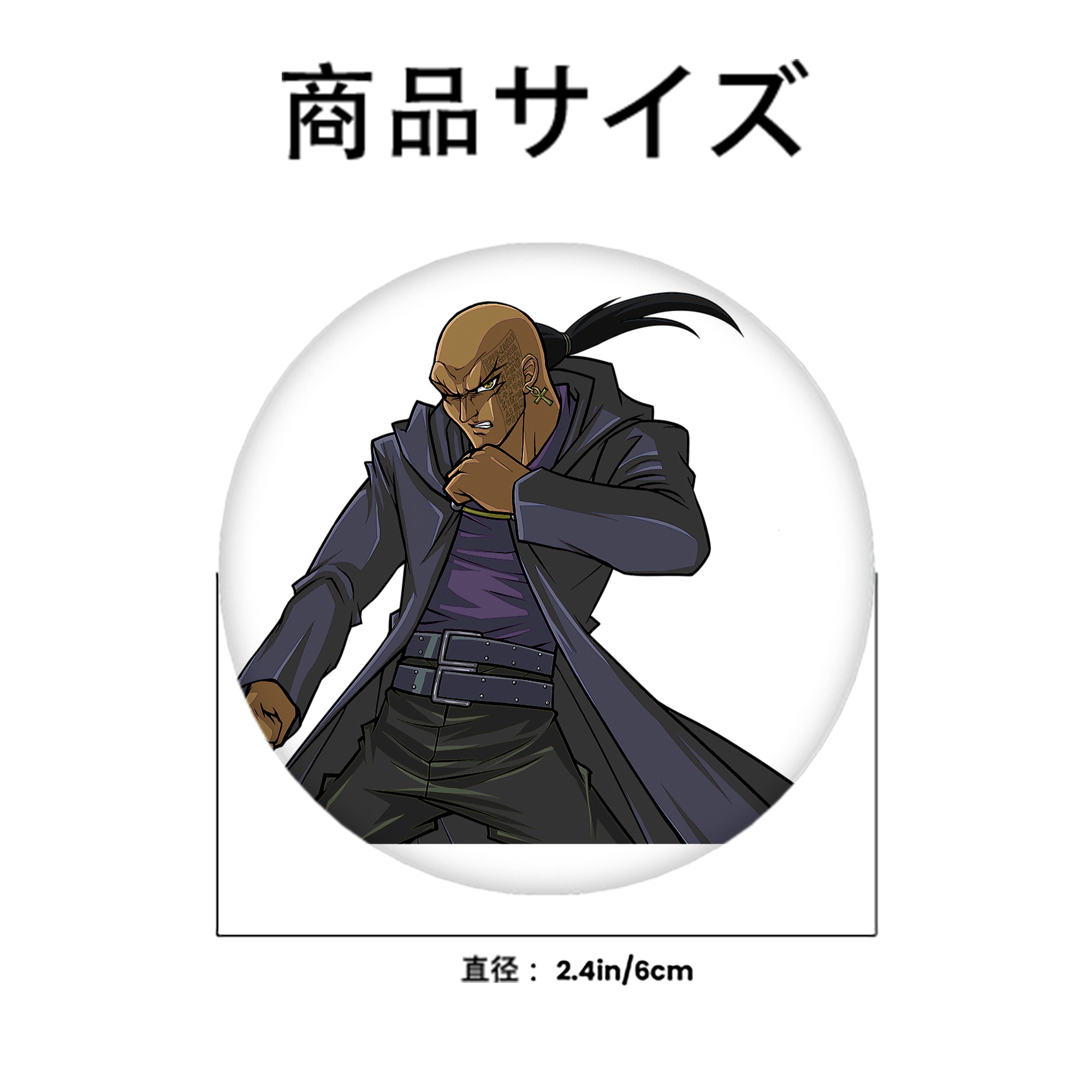 遊☆戯☆王 Yu-Gi-Oh! 6cm 缶バッジ 複数セット