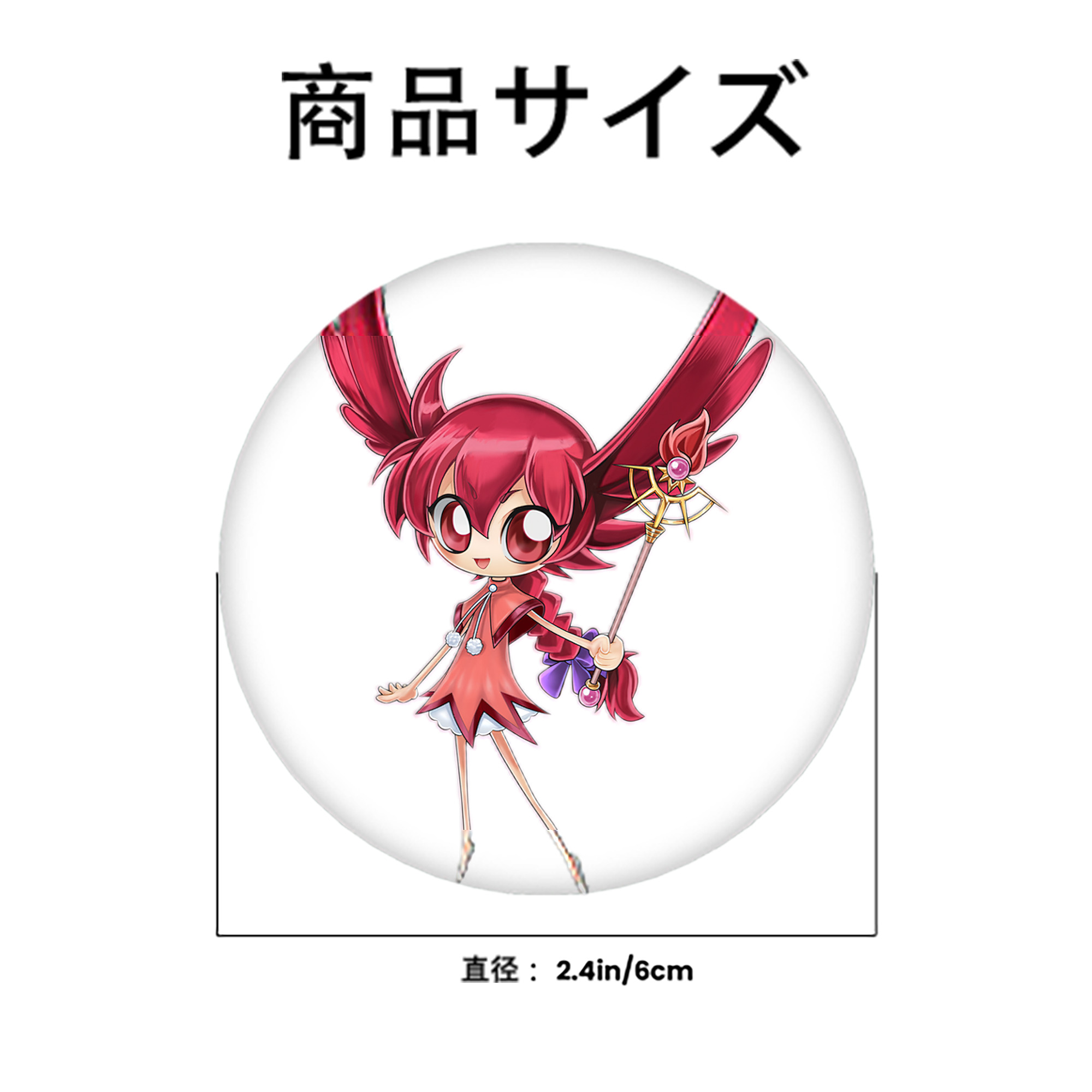 遊☆戯☆王 Yu-Gi-Oh! 6cm 缶バッジ 複数セット