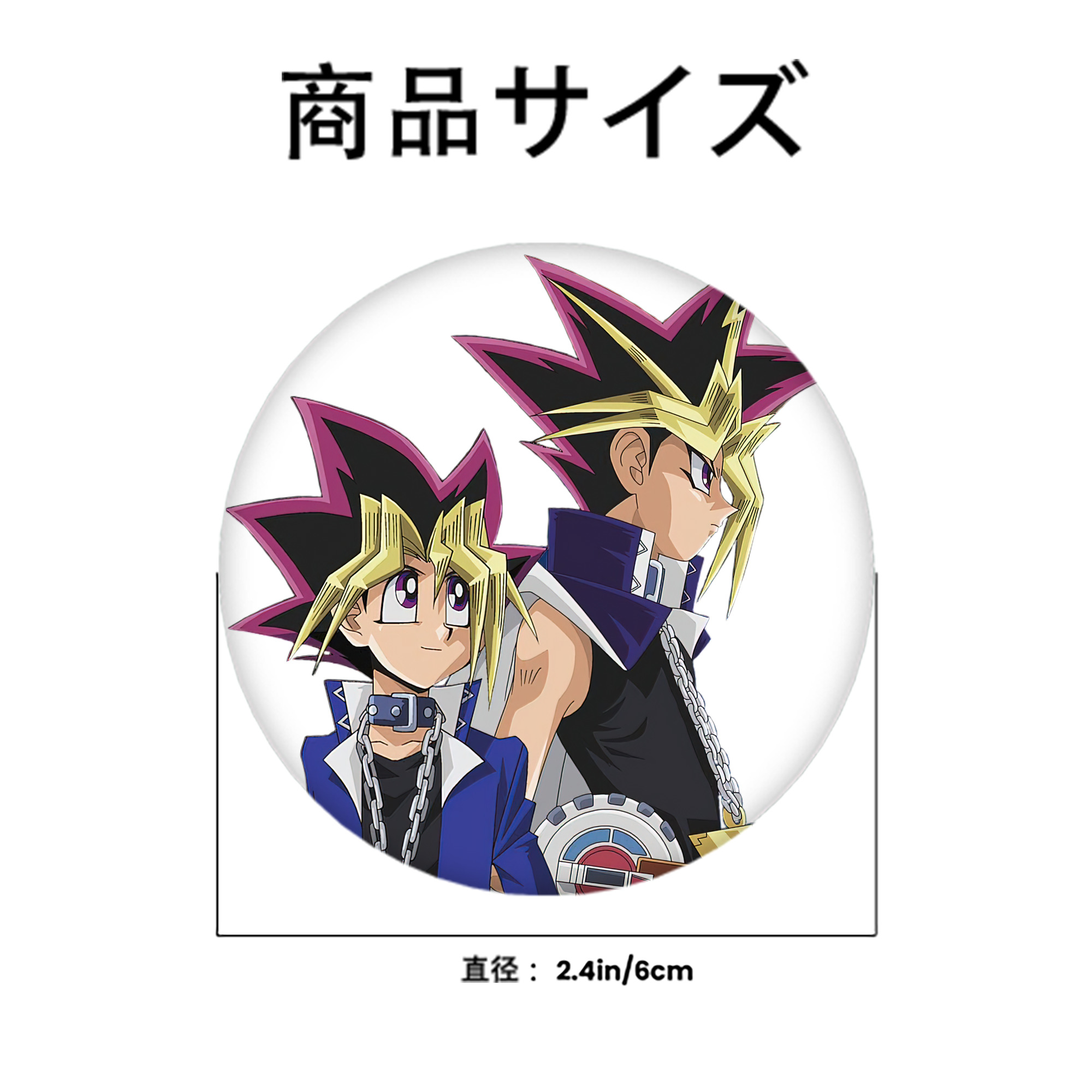 遊☆戯☆王 Yu-Gi-Oh! 6cm 缶バッジ 複数セット