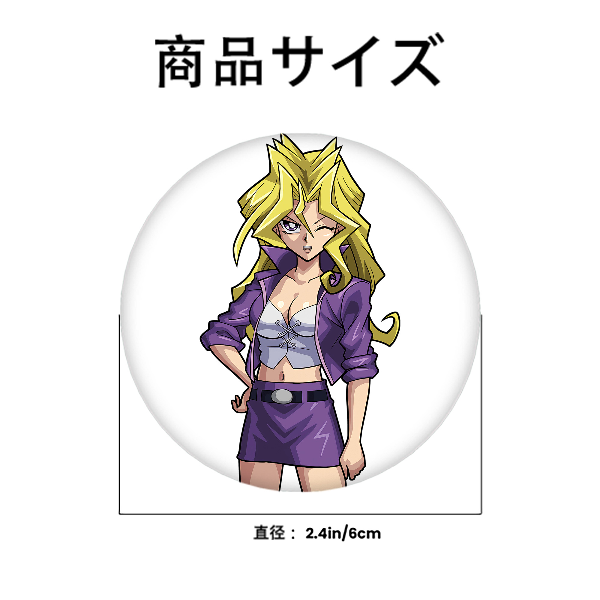 遊☆戯☆王 Yu-Gi-Oh! 6cm 缶バッジ 複数セット