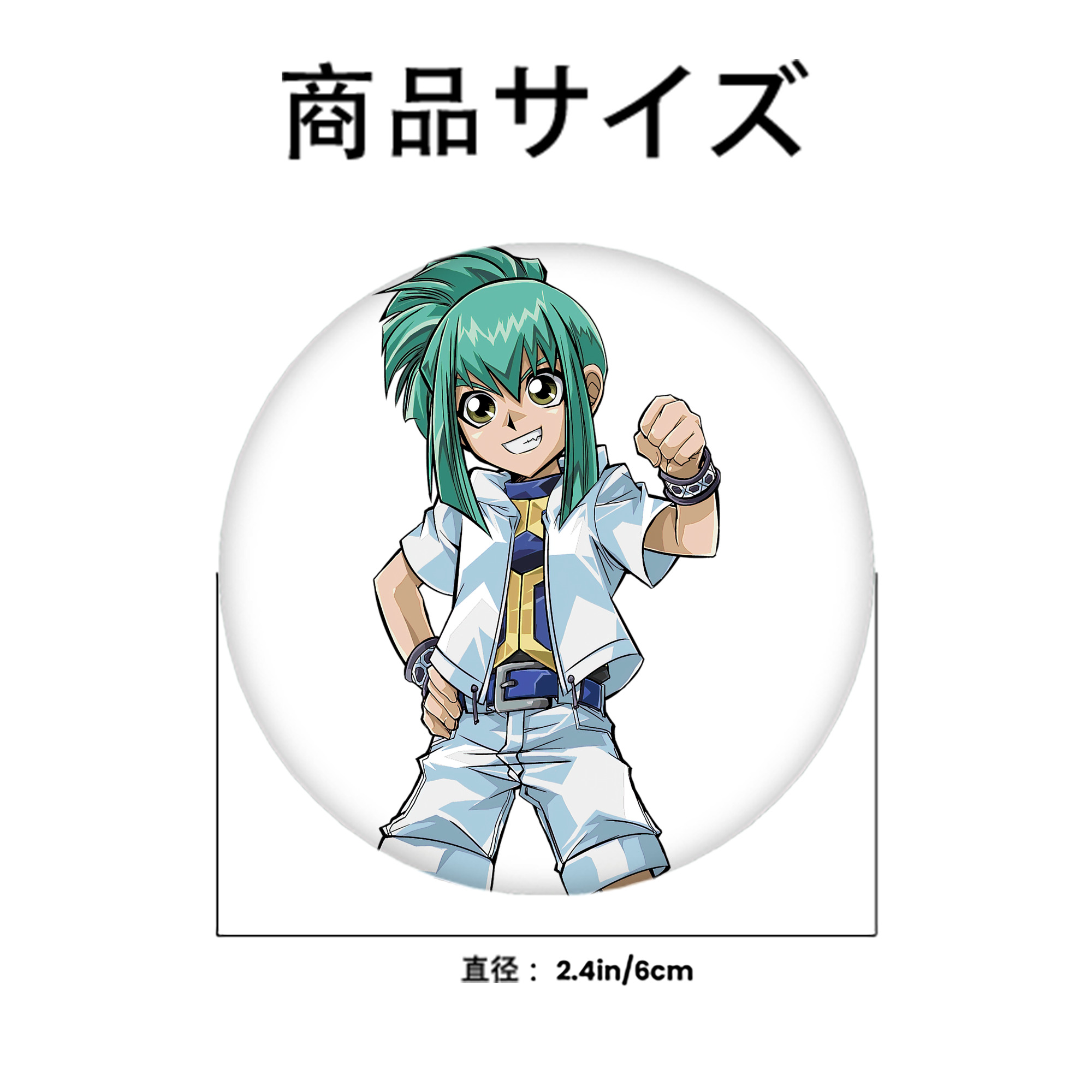 遊☆戯☆王 Yu-Gi-Oh! 6cm 缶バッジ 複数セット