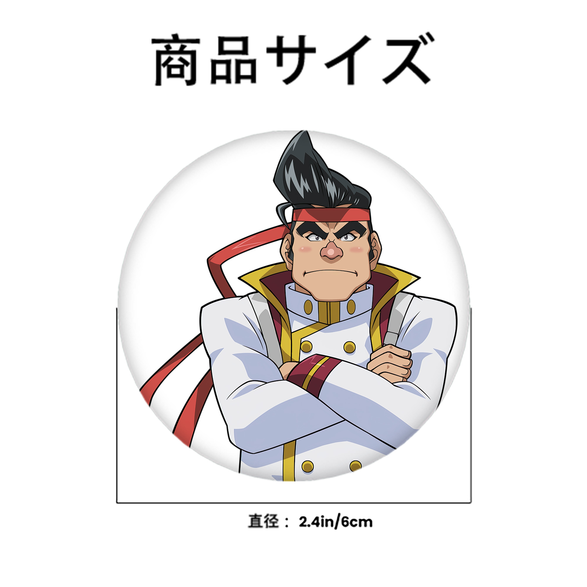 遊☆戯☆王 Yu-Gi-Oh! 6cm 缶バッジ 複数セット