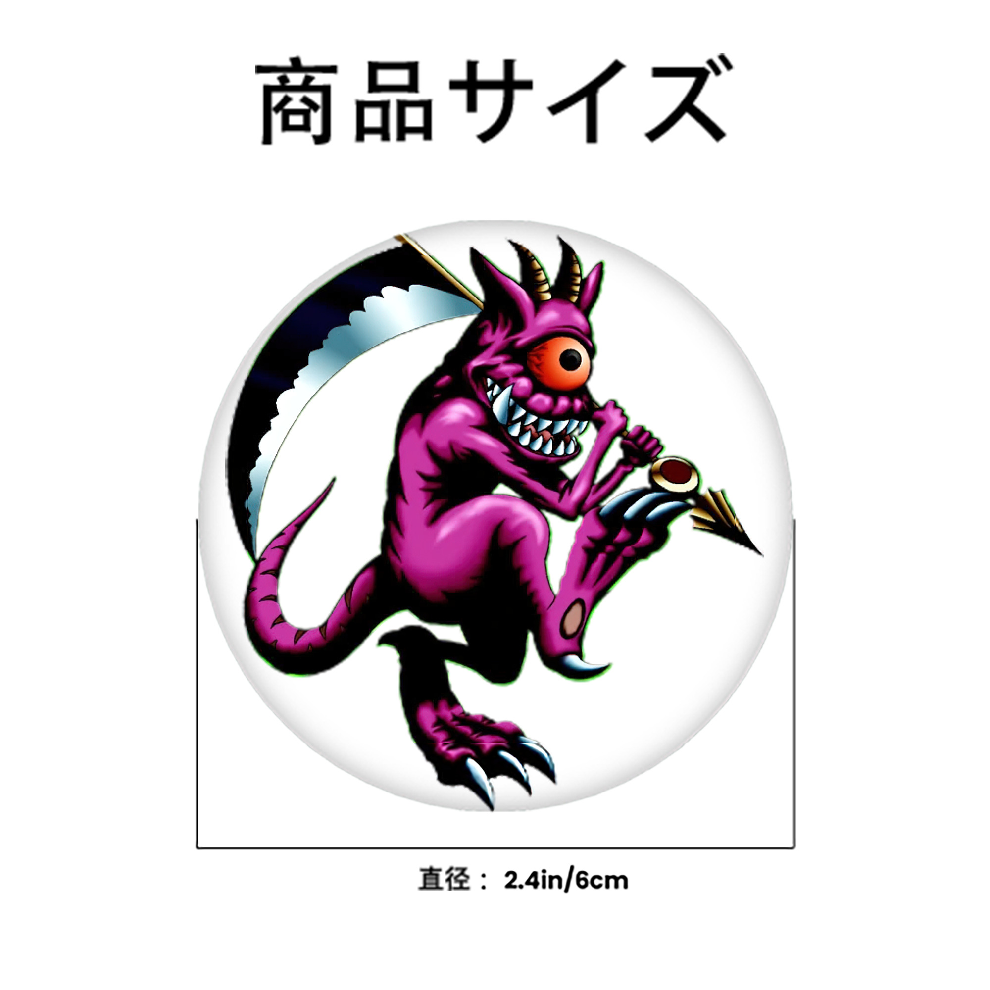 遊☆戯☆王 Yu-Gi-Oh! 6cm 缶バッジ 複数セット
