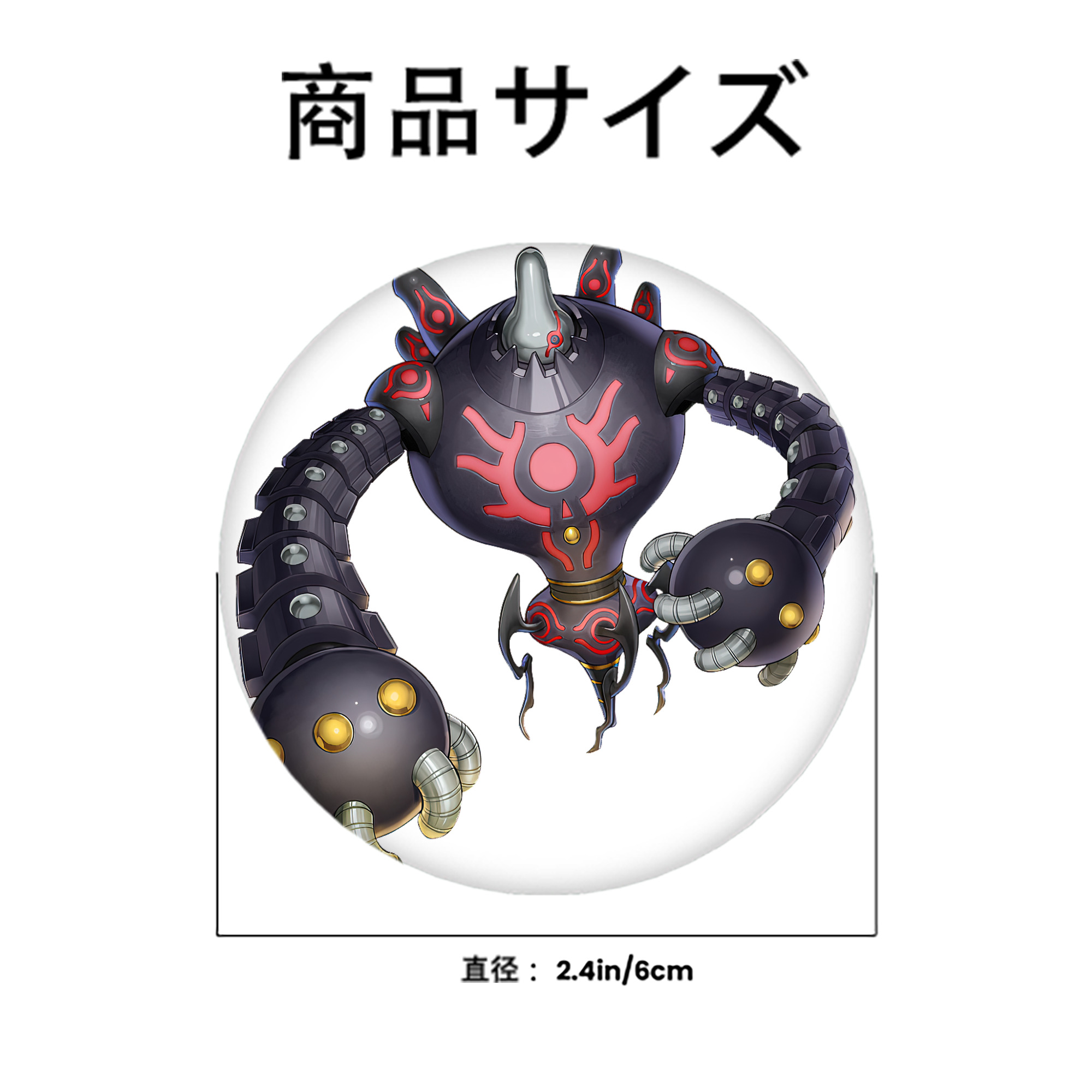 遊☆戯☆王 Yu-Gi-Oh! 6cm 缶バッジ 複数セット