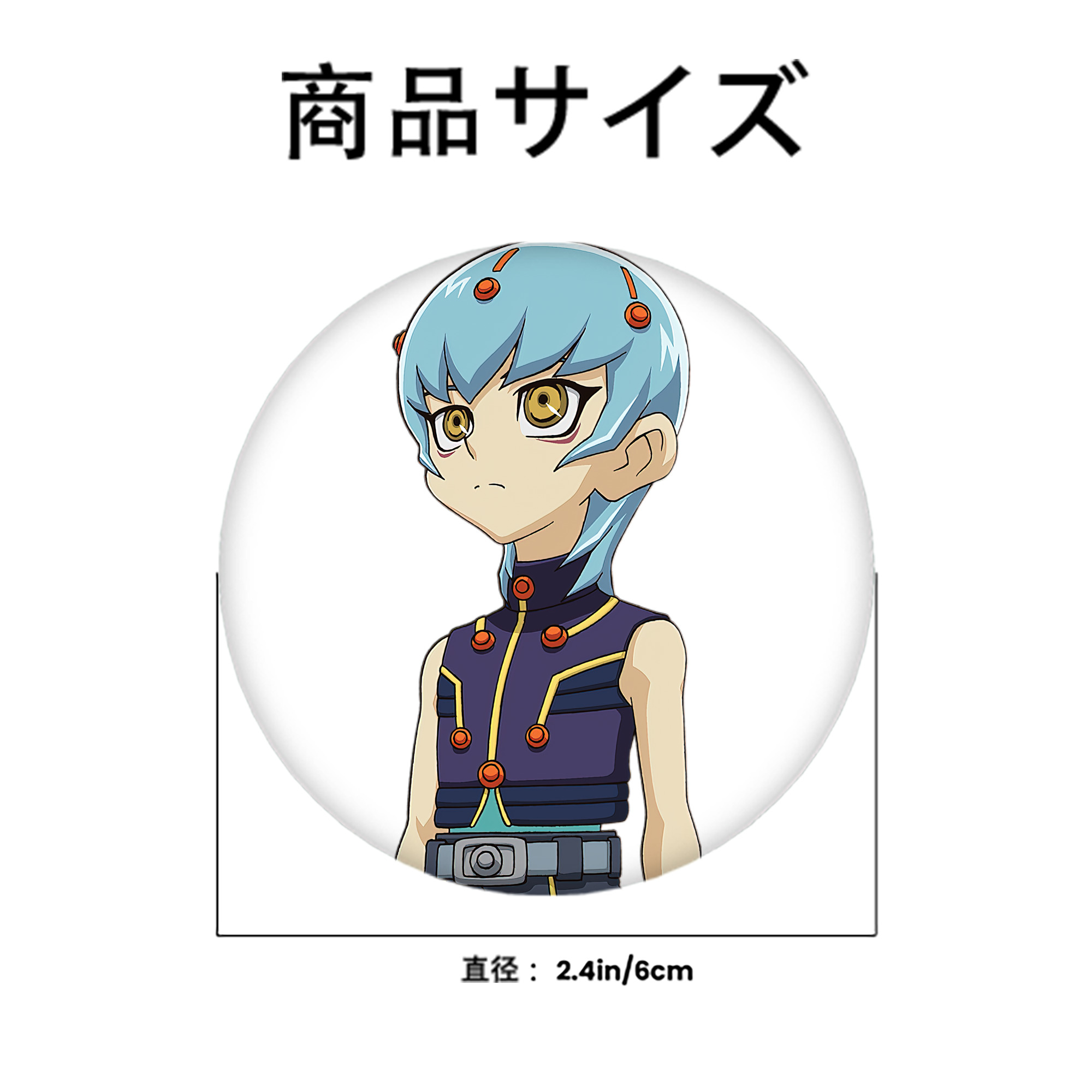 遊☆戯☆王 Yu-Gi-Oh! 6cm 缶バッジ 複数セット