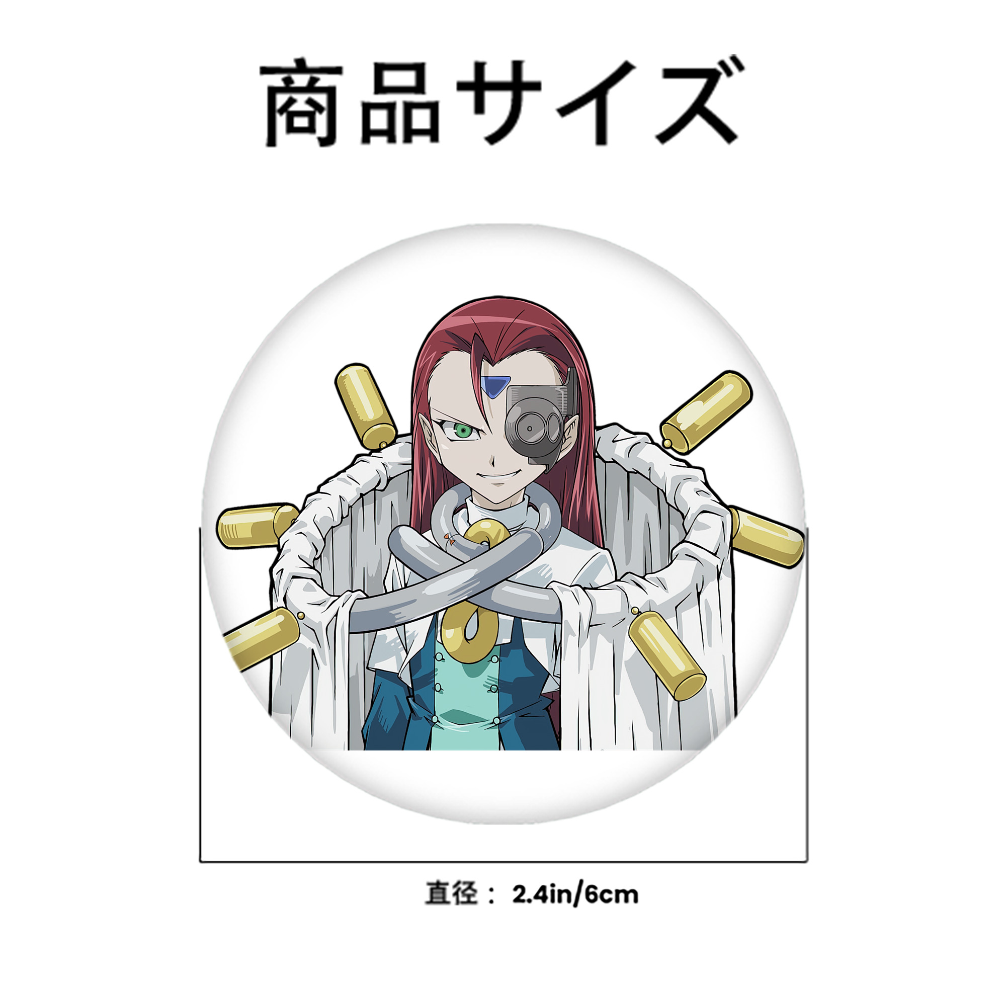 遊☆戯☆王 Yu-Gi-Oh! 6cm 缶バッジ 複数セット