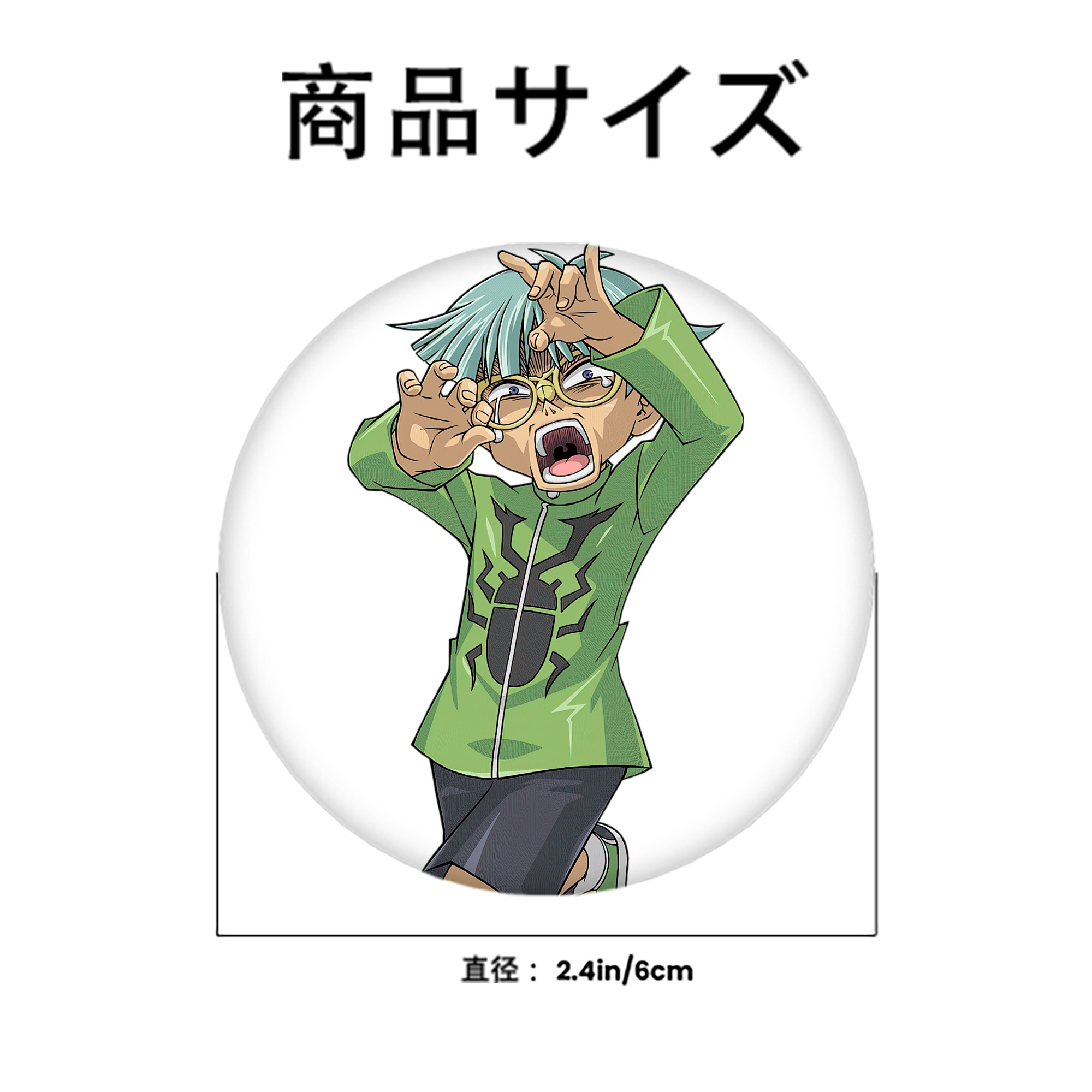 遊☆戯☆王 Yu-Gi-Oh! 6cm 缶バッジ 複数セット