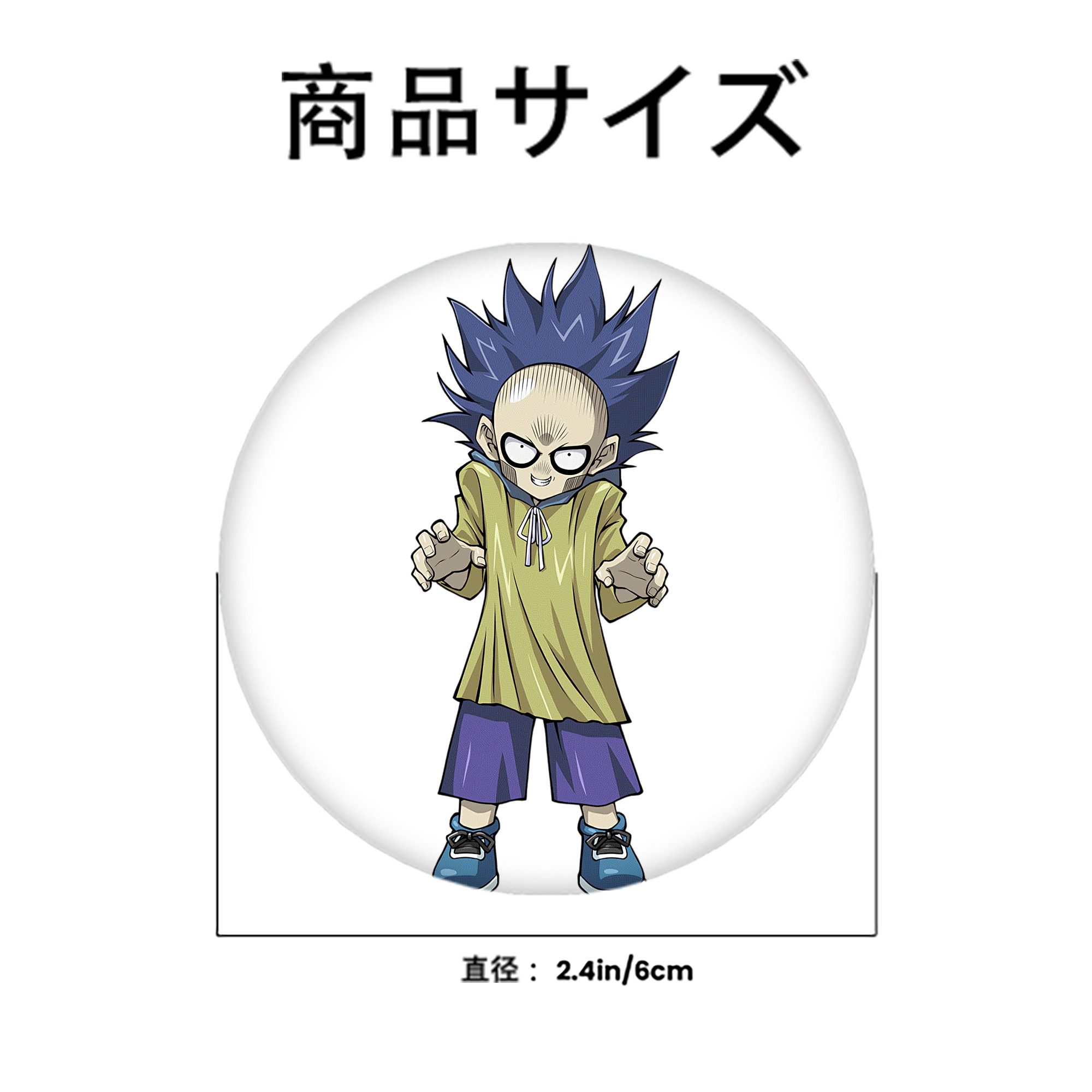 遊☆戯☆王 Yu-Gi-Oh! 6cm 缶バッジ 複数セット