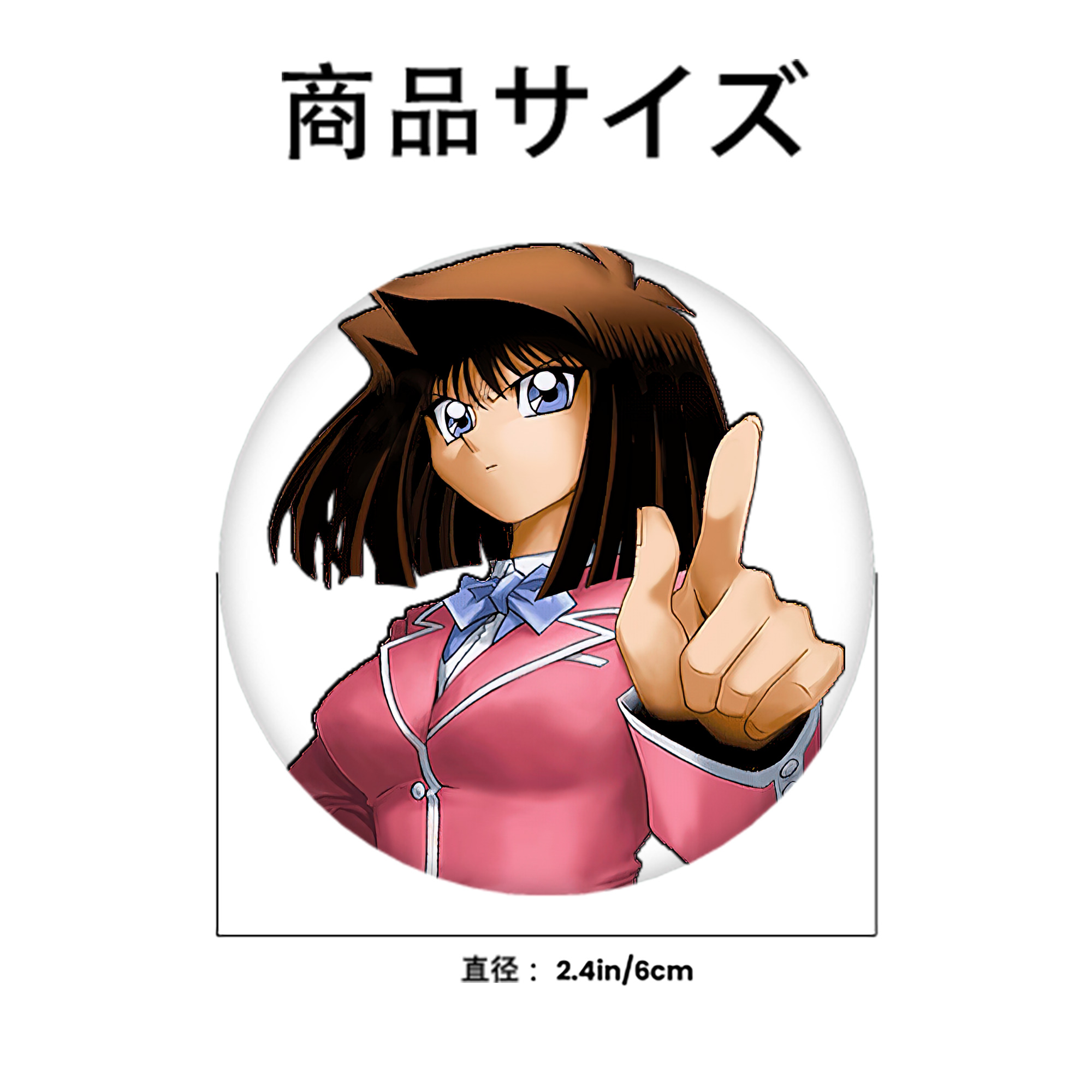 遊☆戯☆王 Yu-Gi-Oh! 6cm 缶バッジ 複数セット