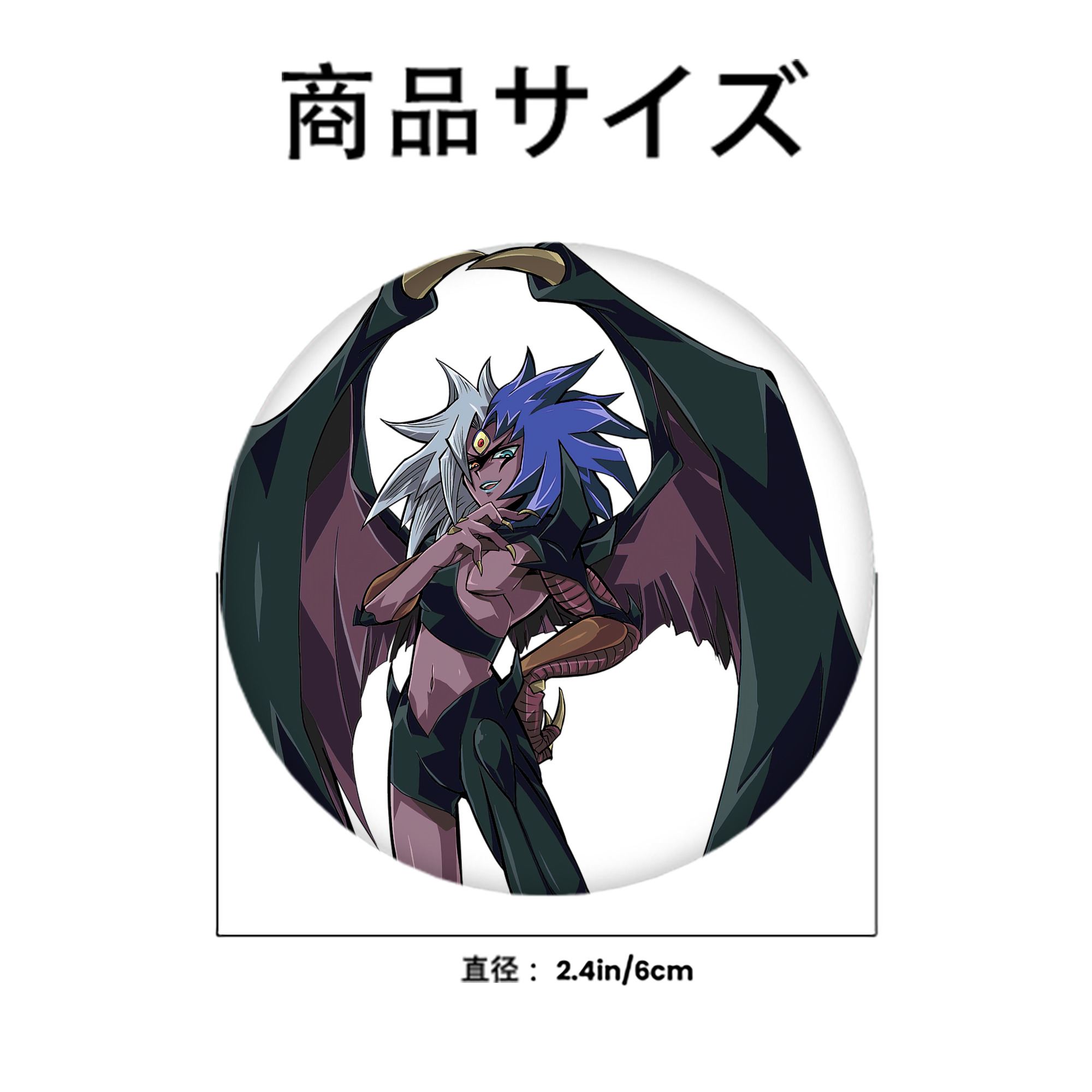 遊☆戯☆王 Yu-Gi-Oh! 6cm 缶バッジ 複数セット