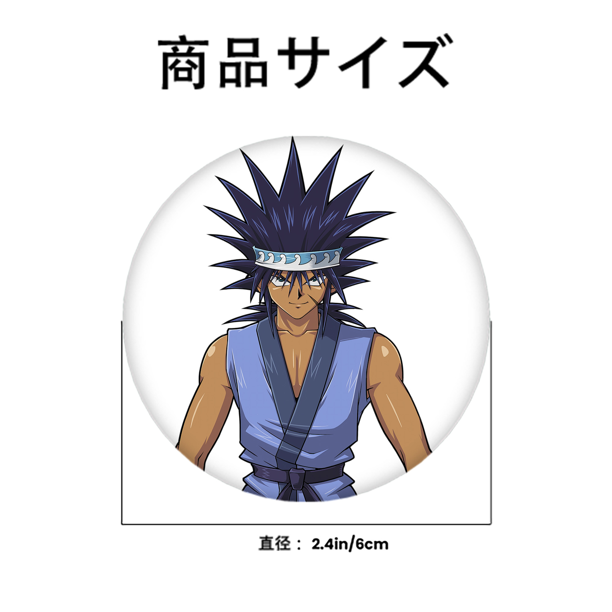 遊☆戯☆王 Yu-Gi-Oh! 6cm 缶バッジ 複数セット