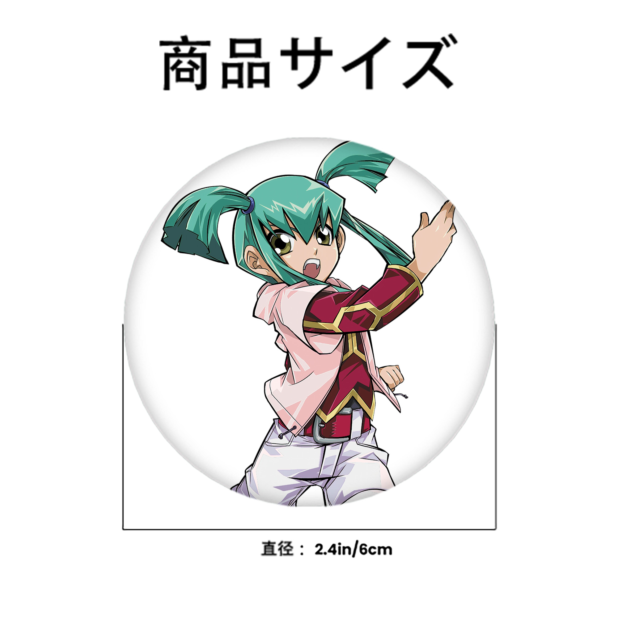 遊☆戯☆王 Yu-Gi-Oh! 6cm 缶バッジ 複数セット