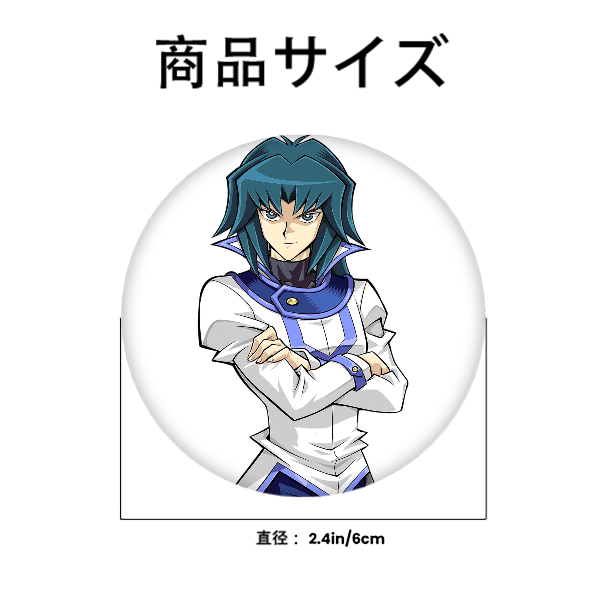 遊☆戯☆王 Yu-Gi-Oh! 6cm 缶バッジ 複数セット