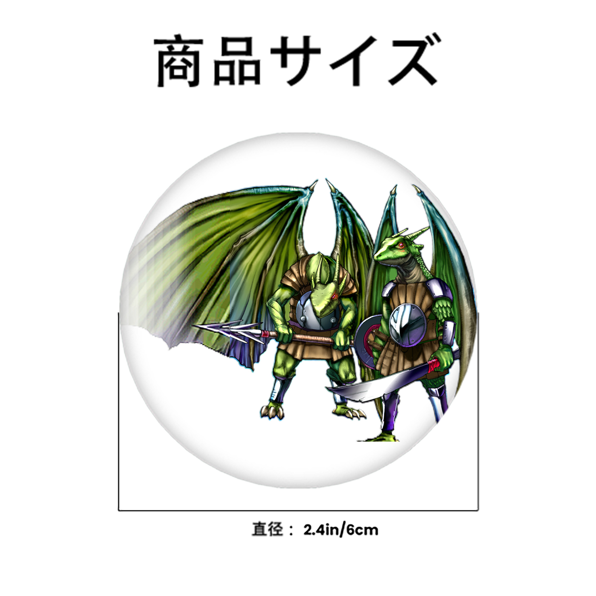 遊☆戯☆王 Yu-Gi-Oh! 6cm 缶バッジ 複数セット