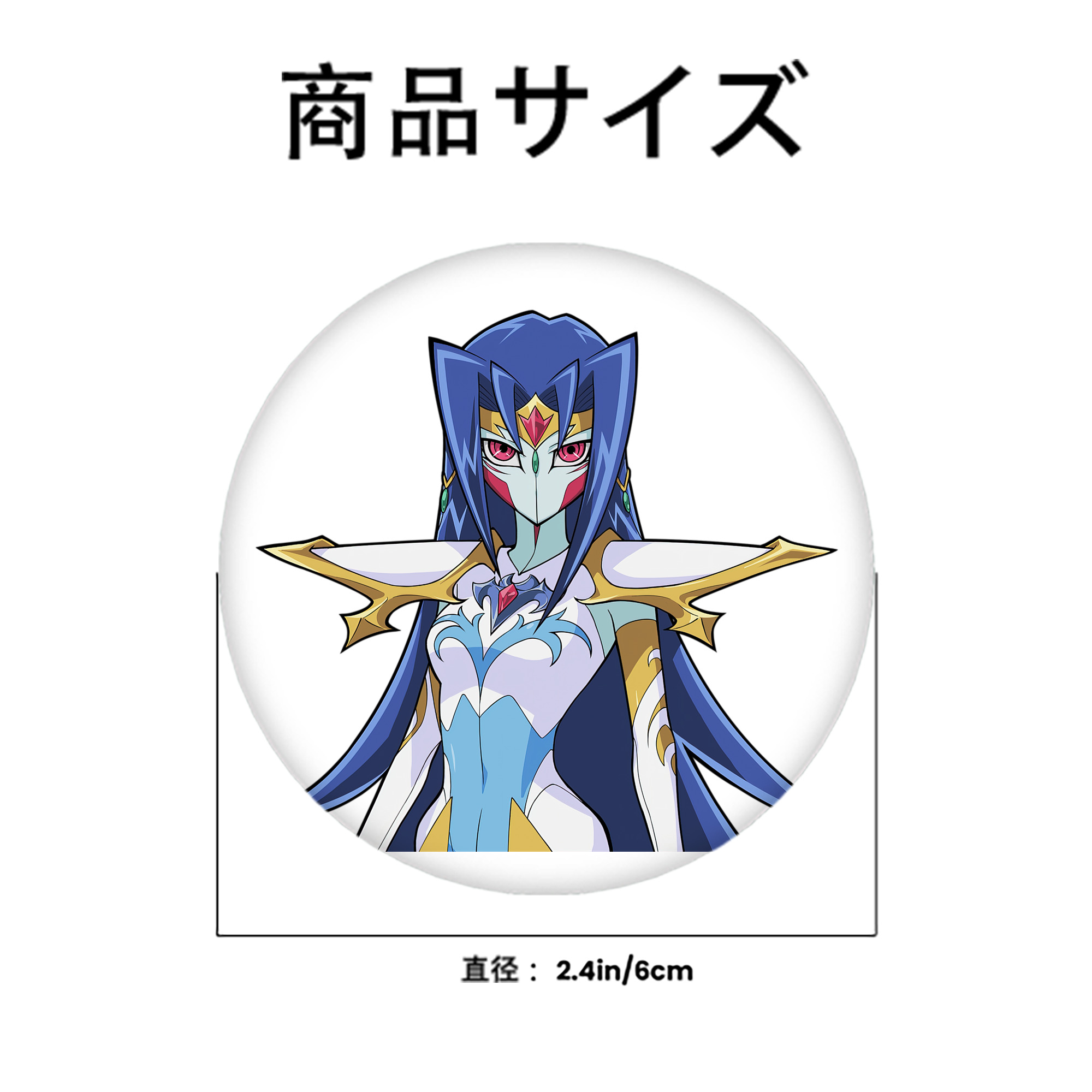 遊☆戯☆王 Yu-Gi-Oh! 6cm 缶バッジ 複数セット