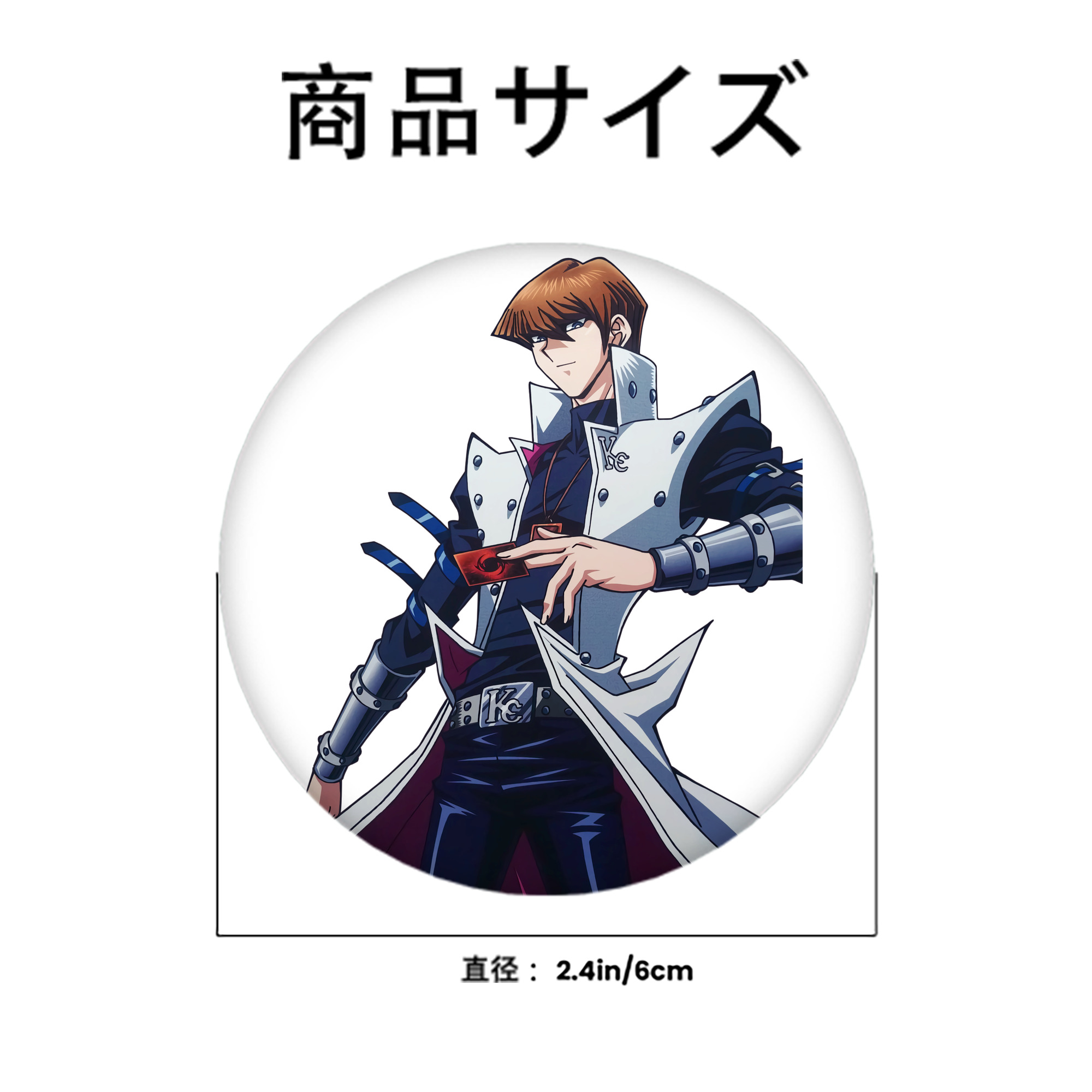 遊☆戯☆王 Yu-Gi-Oh! 6cm 缶バッジ 複数セット