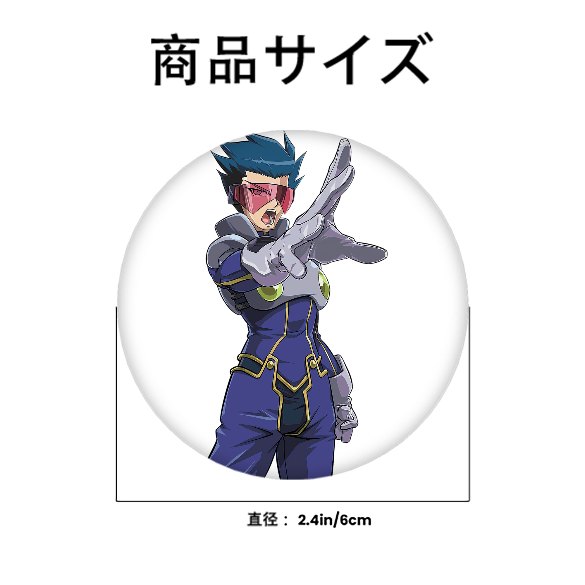 遊☆戯☆王 Yu-Gi-Oh! 6cm 缶バッジ 複数セット