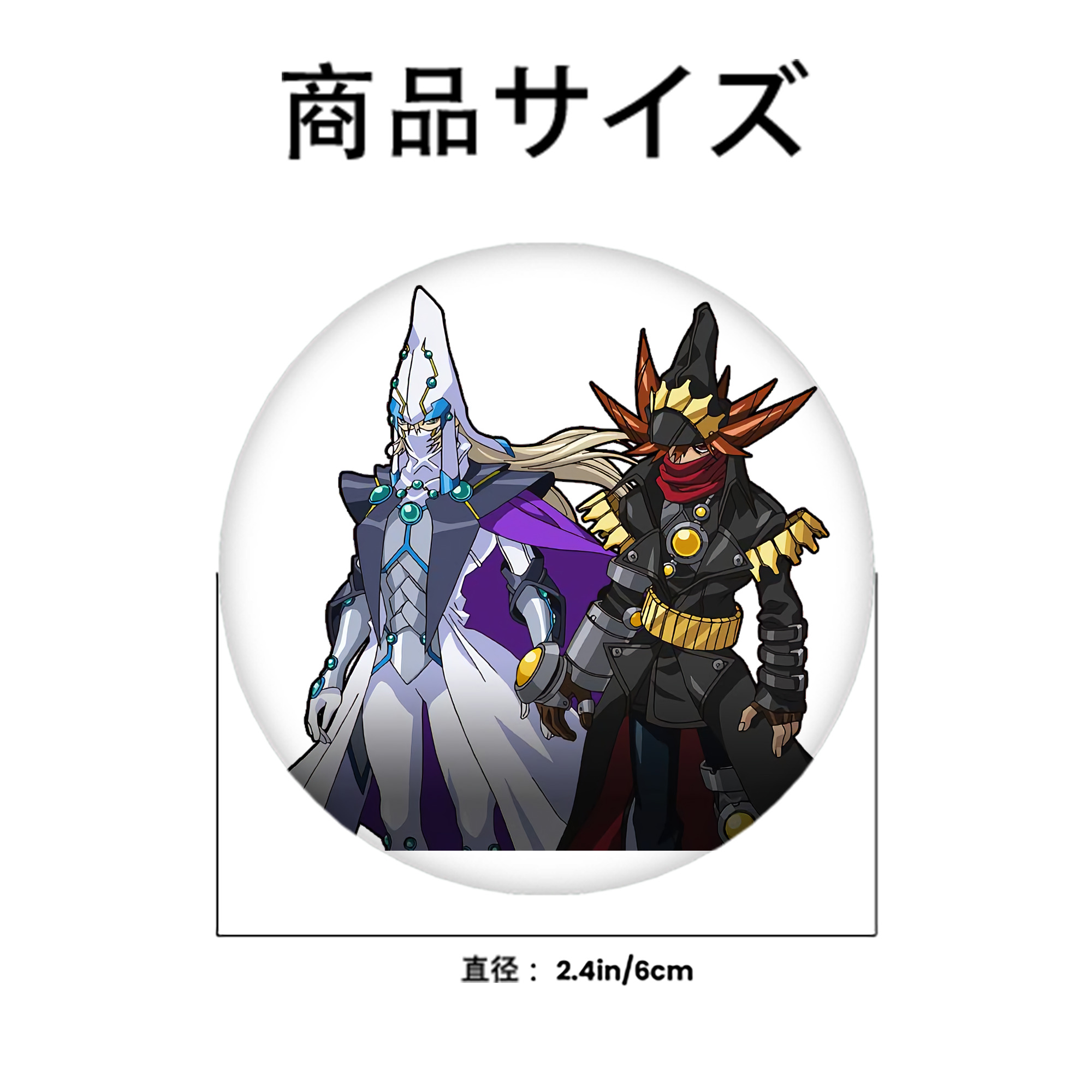 遊☆戯☆王 Yu-Gi-Oh! 6cm 缶バッジ 複数セット
