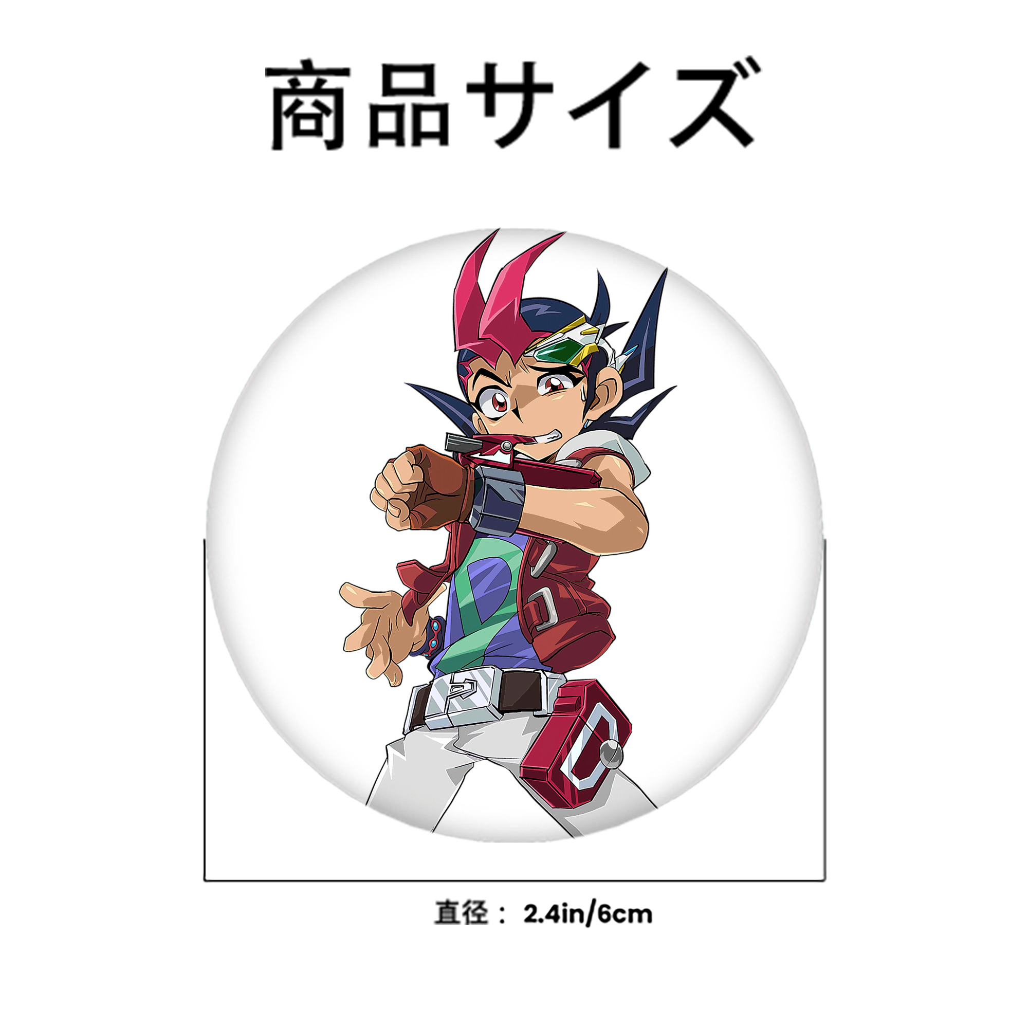 遊☆戯☆王 Yu-Gi-Oh! 6cm 缶バッジ 複数セット