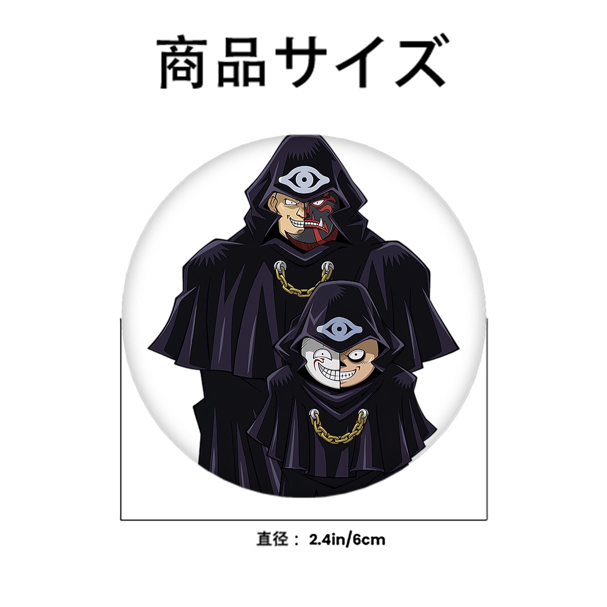 遊☆戯☆王 Yu-Gi-Oh! 6cm 缶バッジ 複数セット