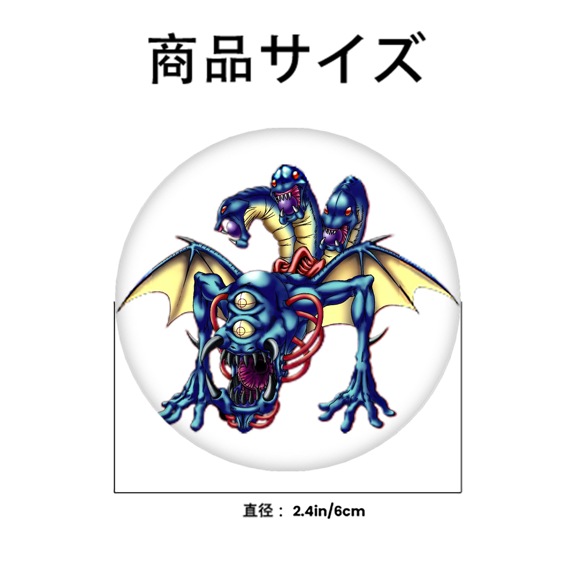 遊☆戯☆王 Yu-Gi-Oh! 6cm 缶バッジ 複数セット