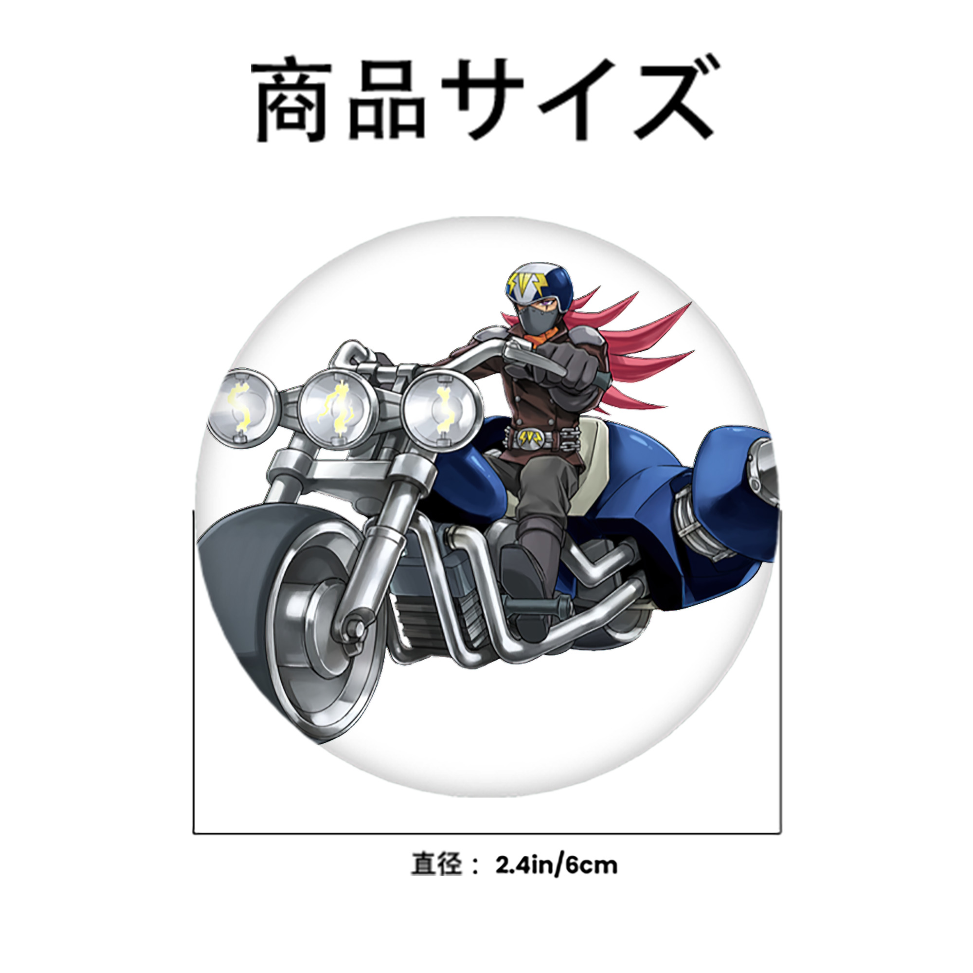 遊☆戯☆王 Yu-Gi-Oh! 6cm 缶バッジ 複数セット