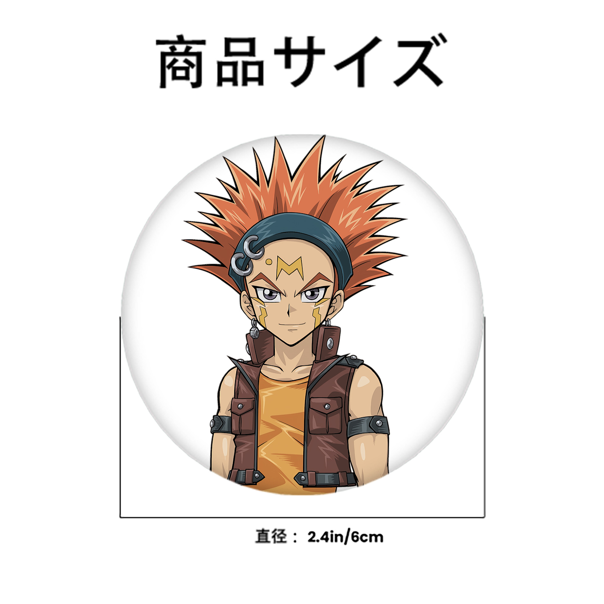 遊☆戯☆王 Yu-Gi-Oh! 6cm 缶バッジ 複数セット