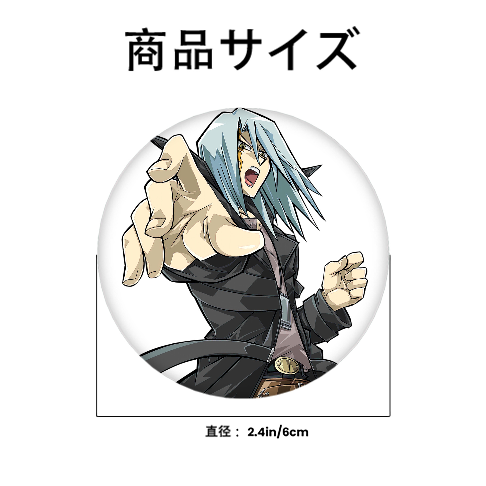 遊☆戯☆王 Yu-Gi-Oh! 6cm 缶バッジ 複数セット